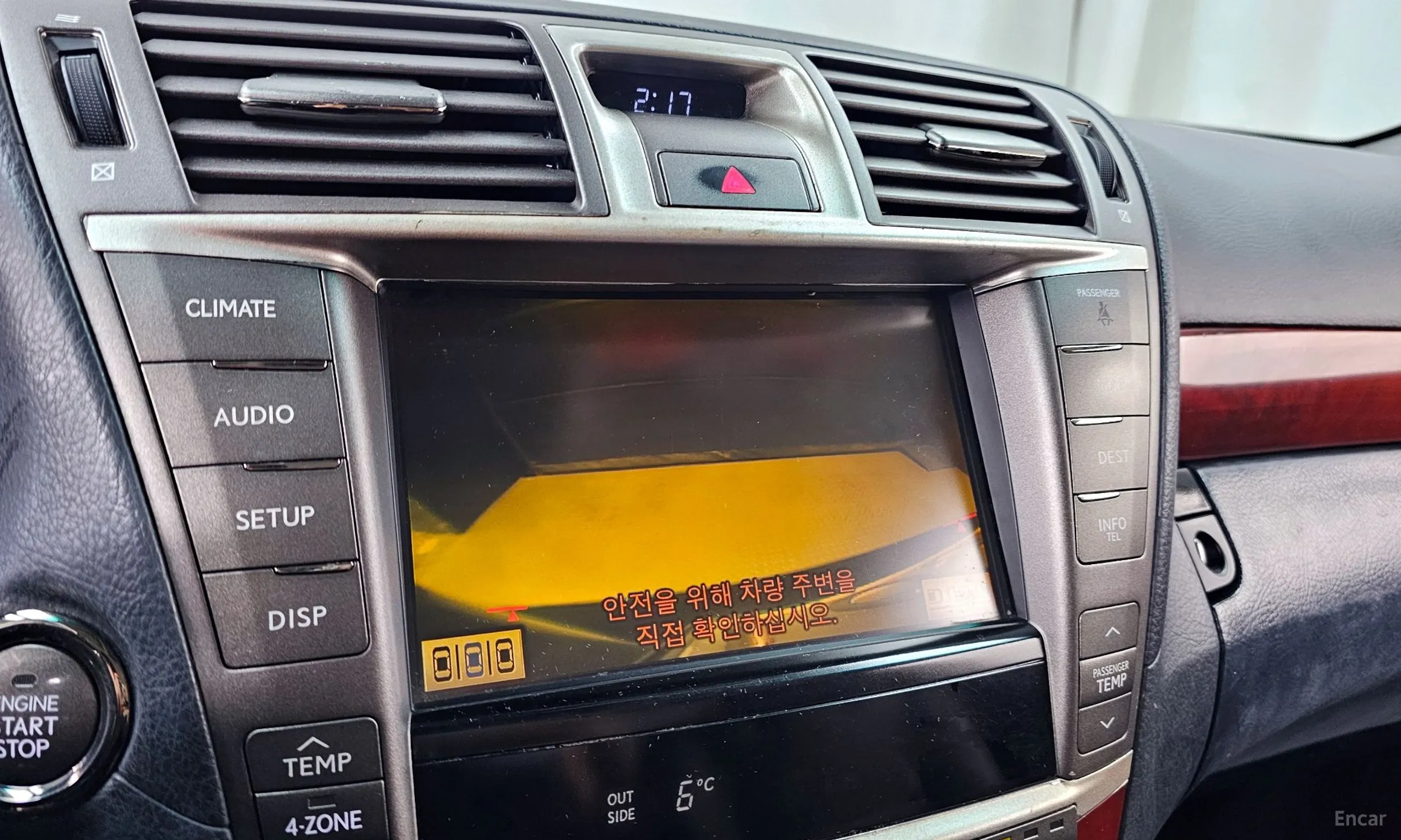 Lexus LS460L превью 15