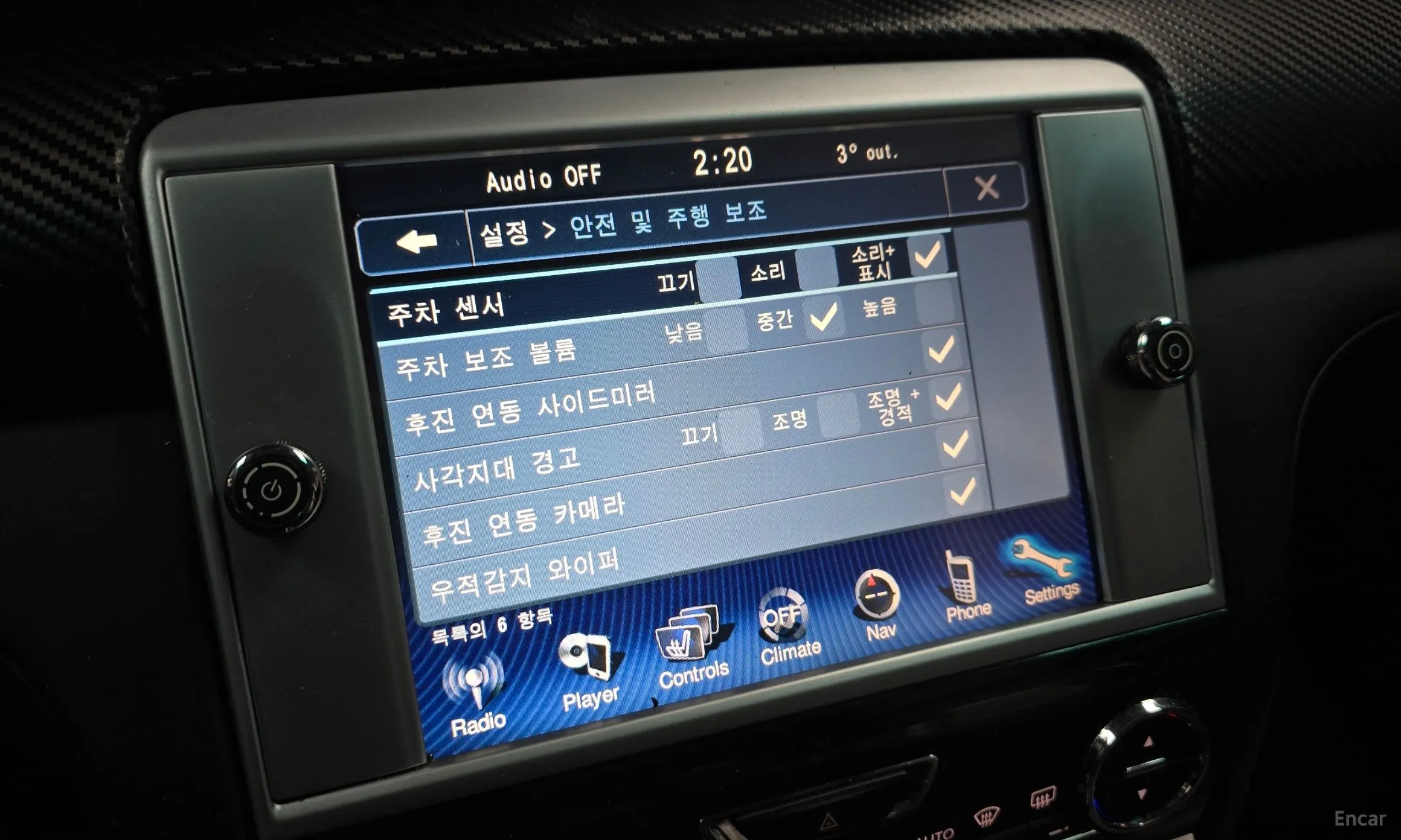 Maserati Quattroporte превью 17