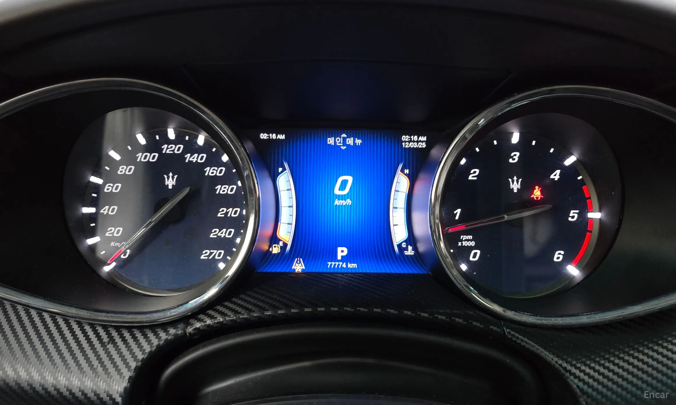 Maserati Quattroporte превью 8