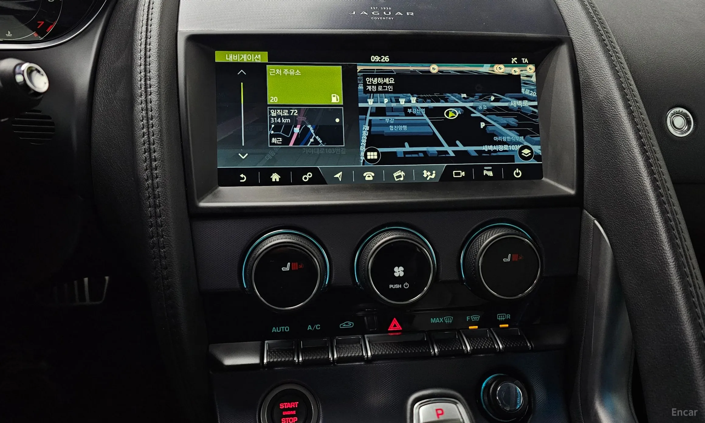 Jaguar F-TYPE превью 12