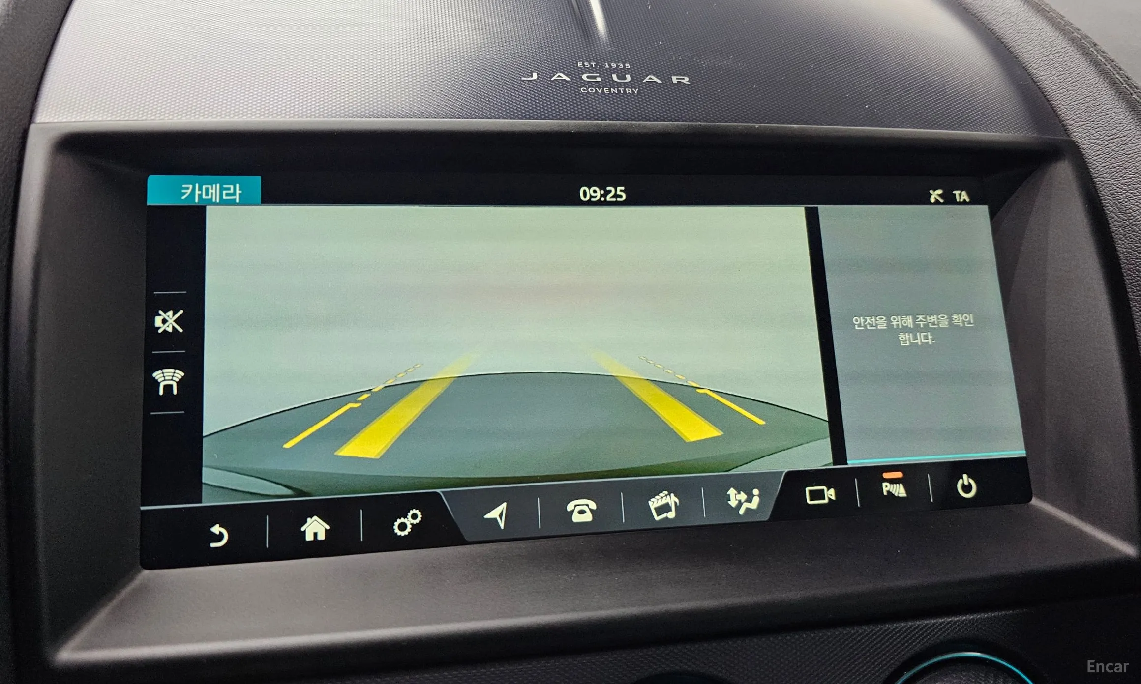 Jaguar F-TYPE превью 13