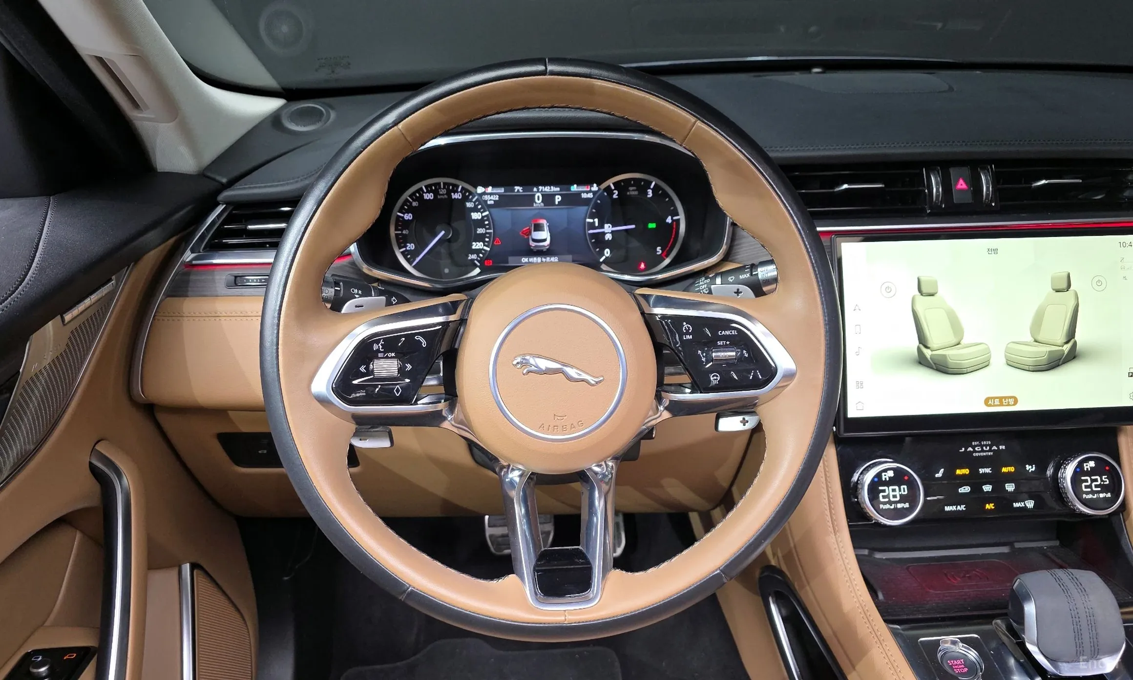 Jaguar F-PACE превью 13