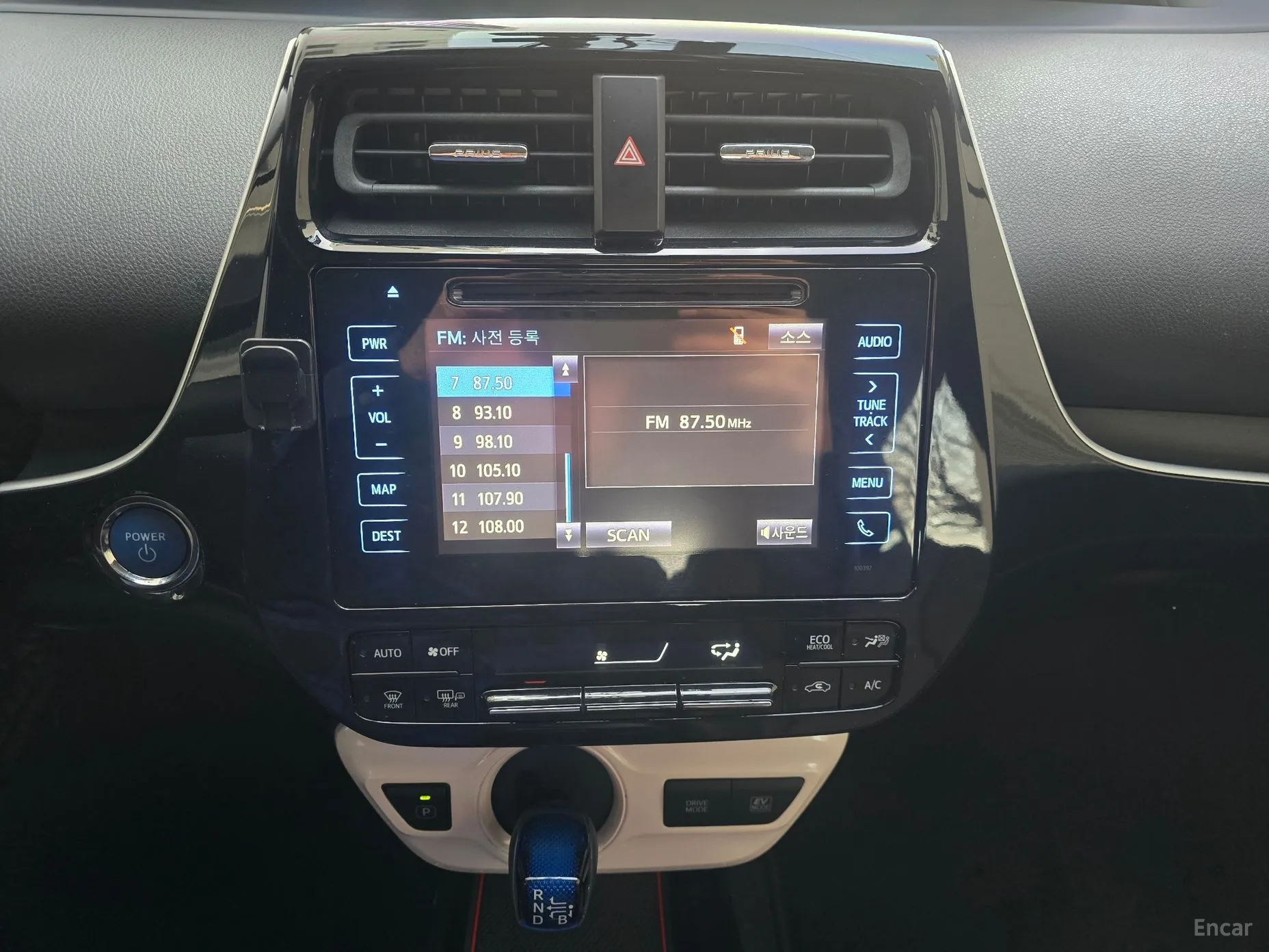 Toyota Prius 4th Generation превью 12