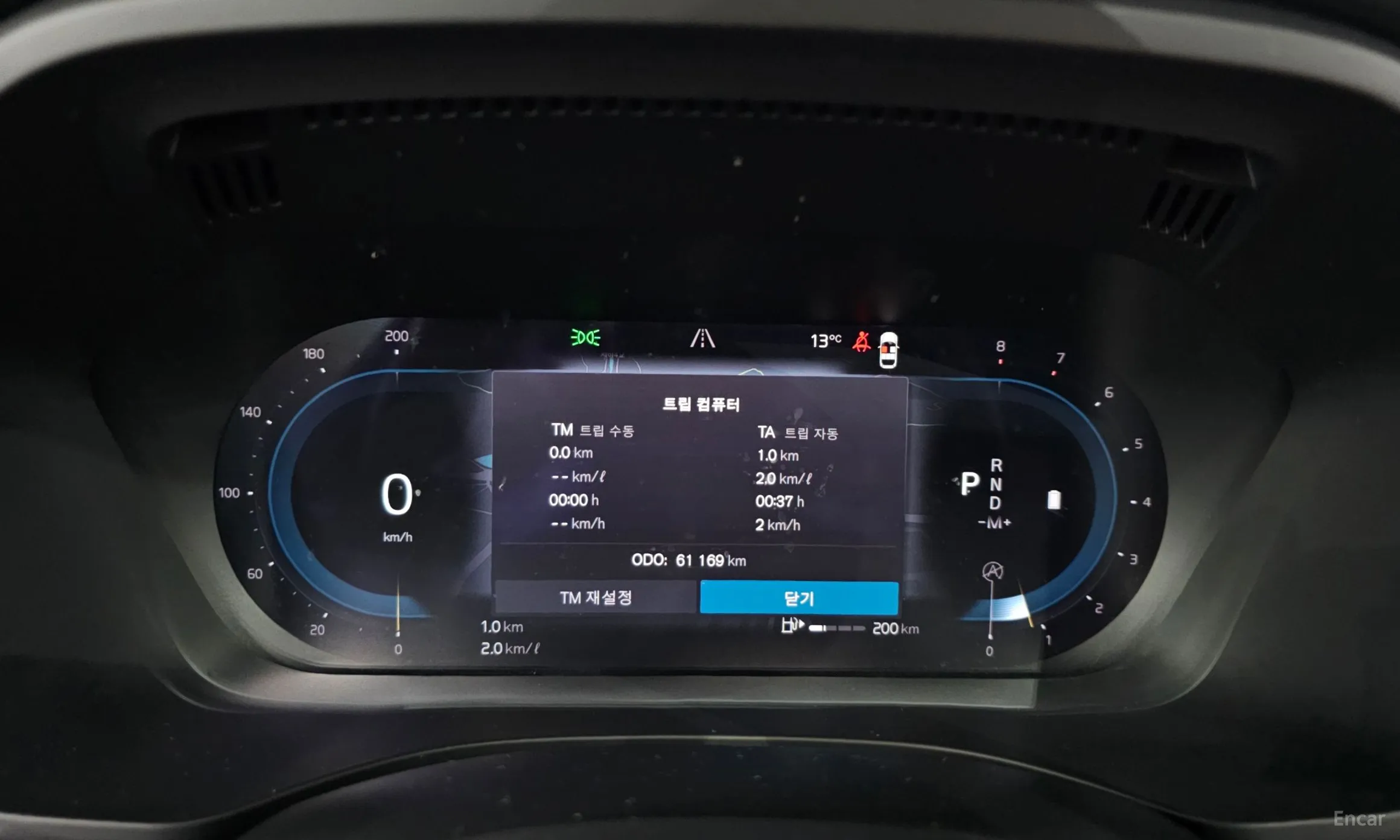 Volvo XC60 Gen 2 превью 8