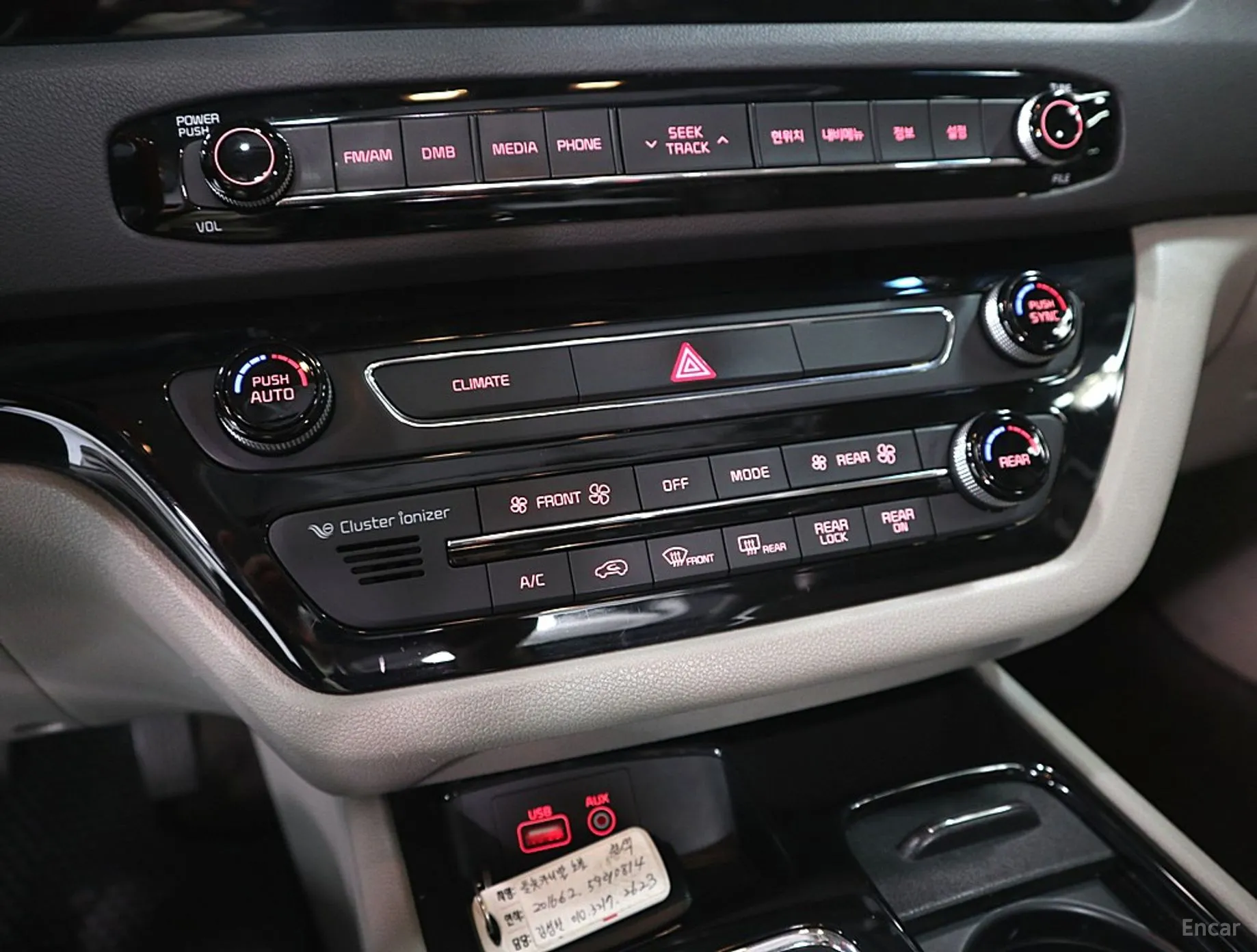 Kia Carnival превью 13