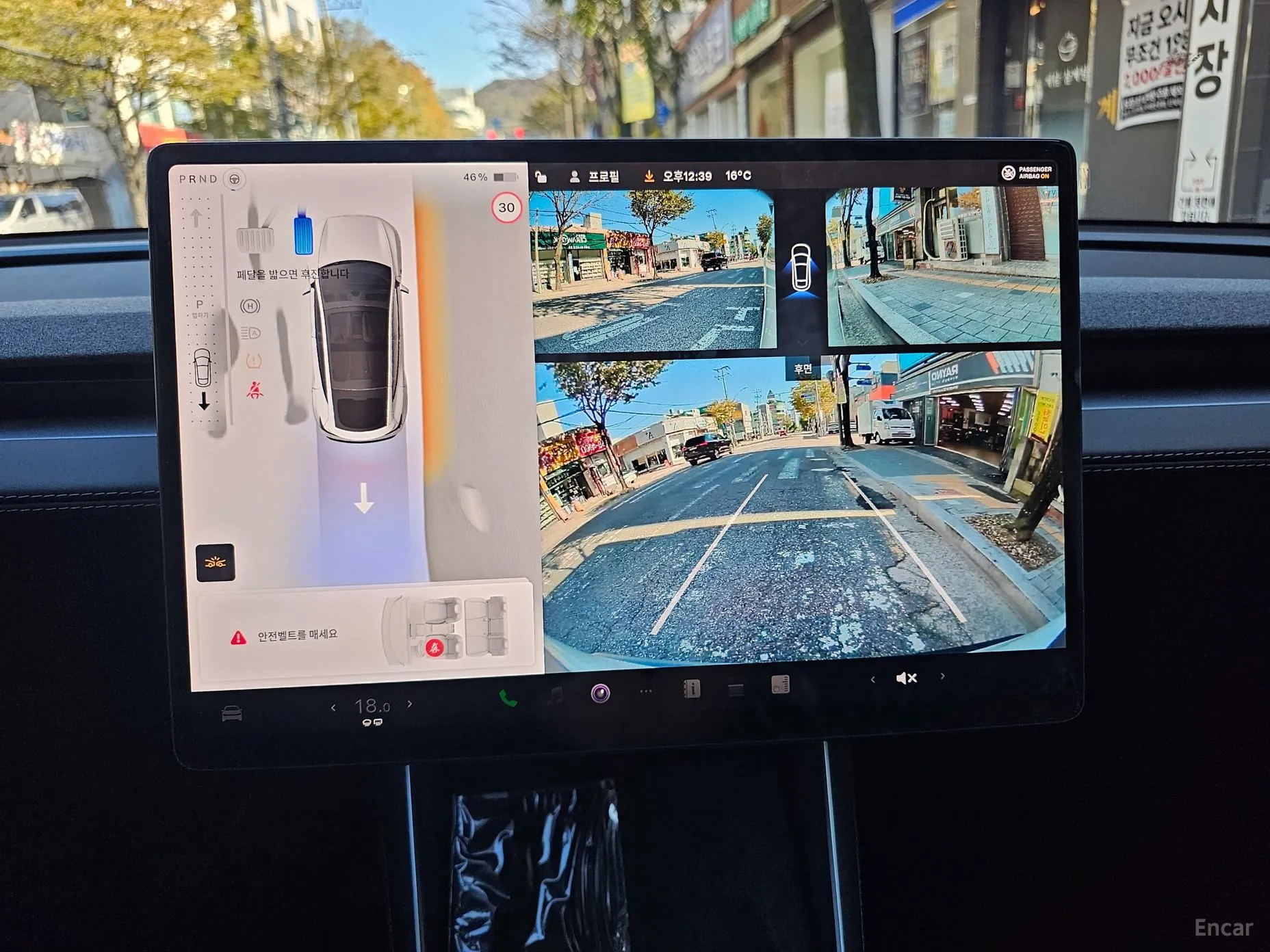 Tesla Model Y превью 10