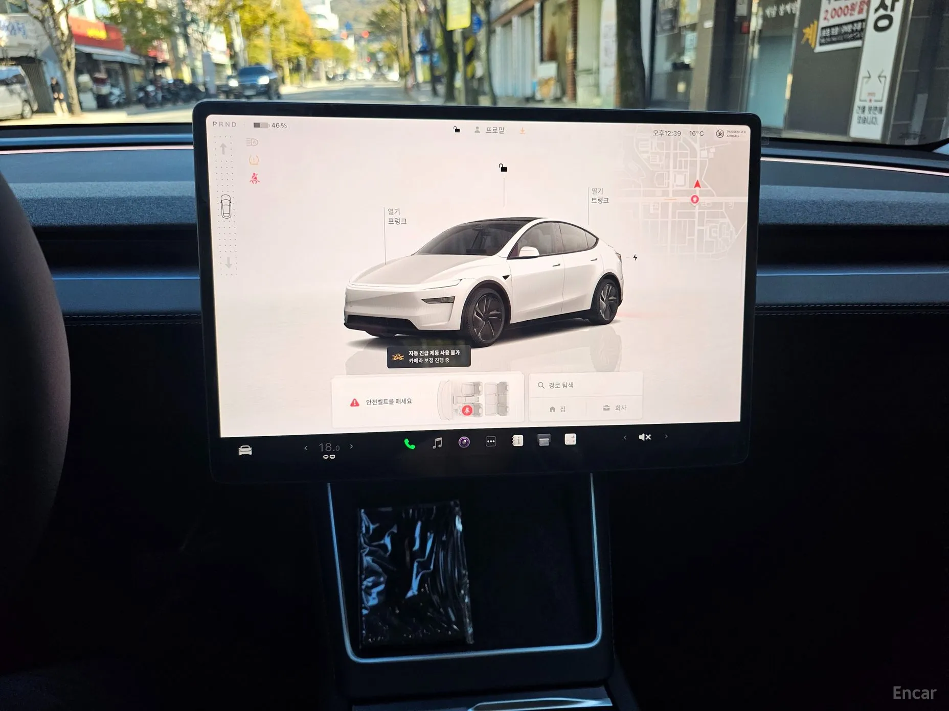 Tesla Model Y превью 12