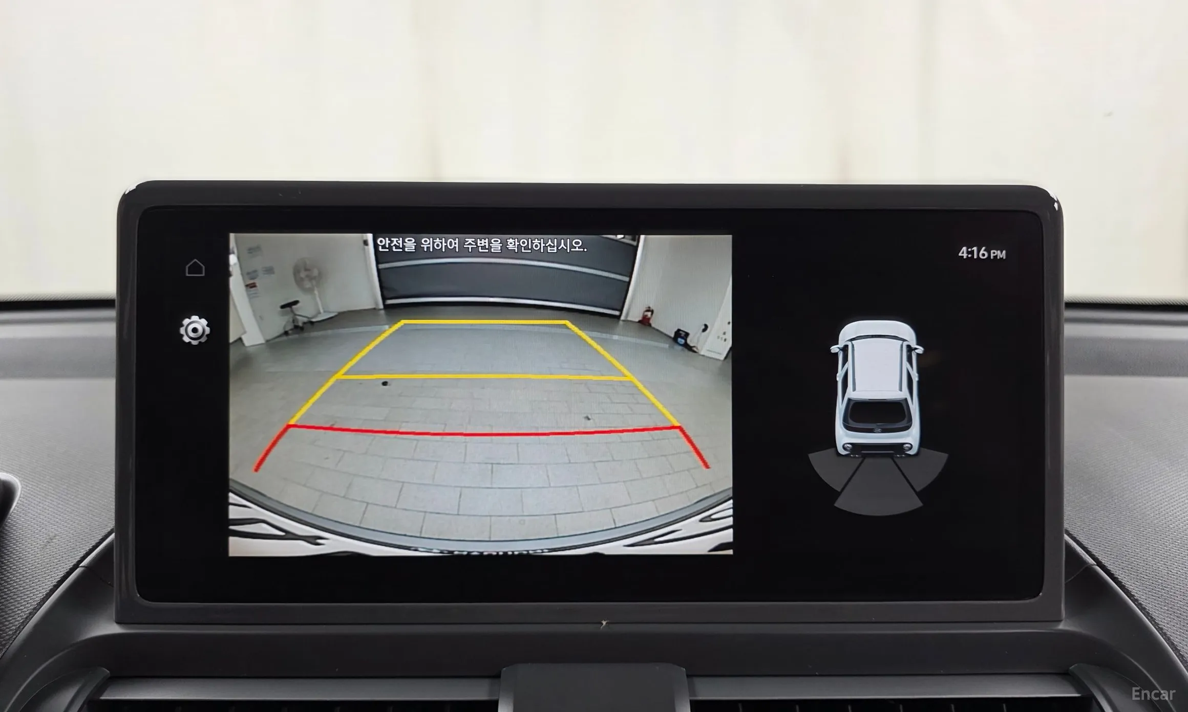 Hyundai The New Casper превью 15