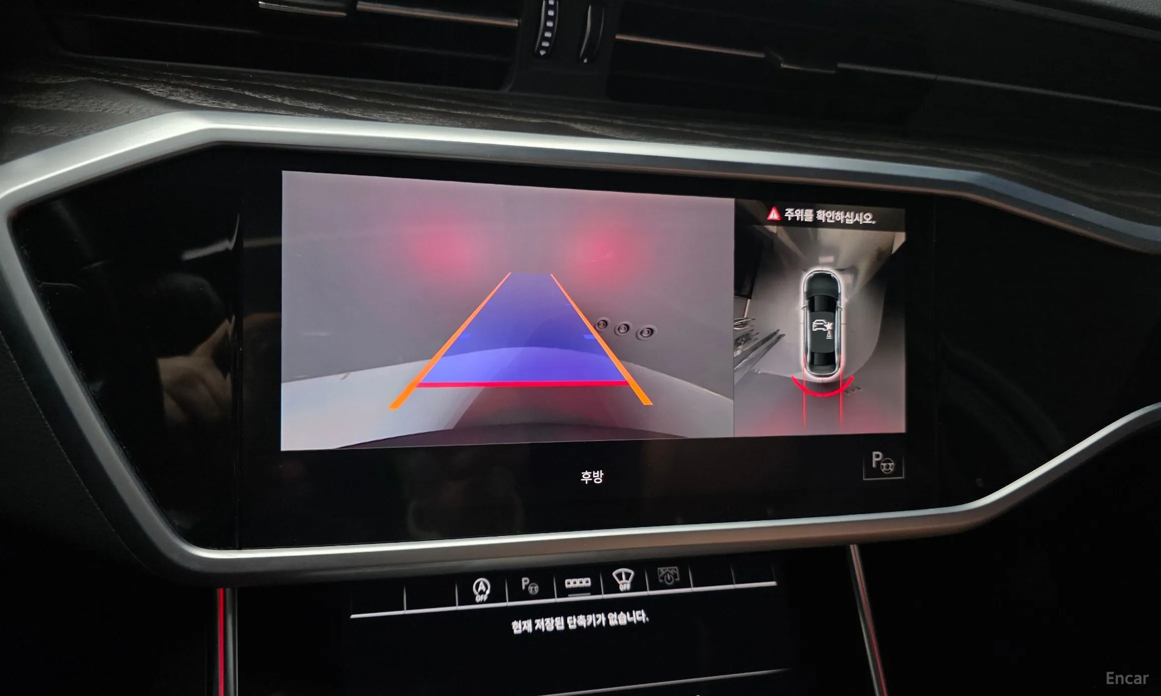Audi A6 (C8) превью 15