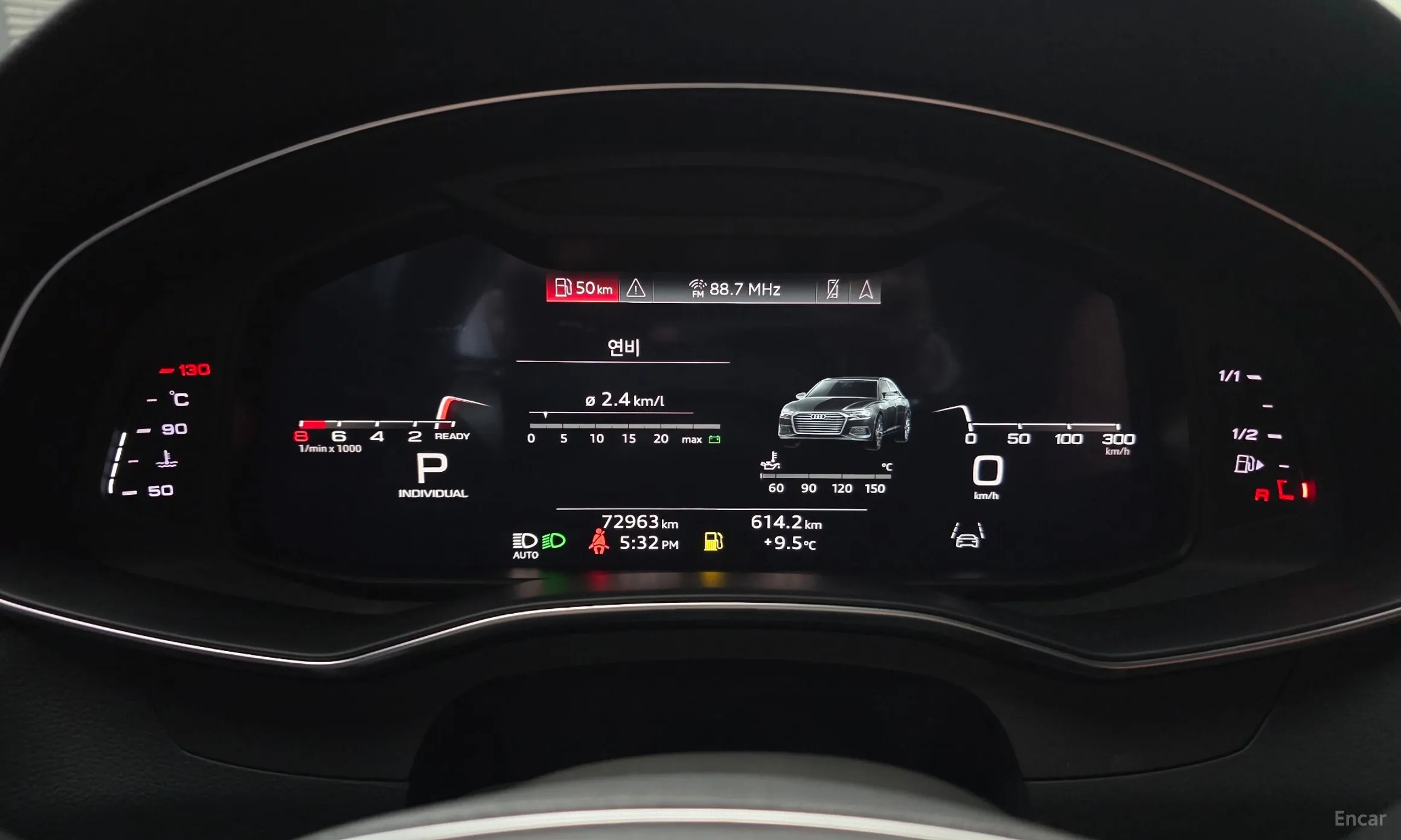 Audi A6 (C8) превью 8