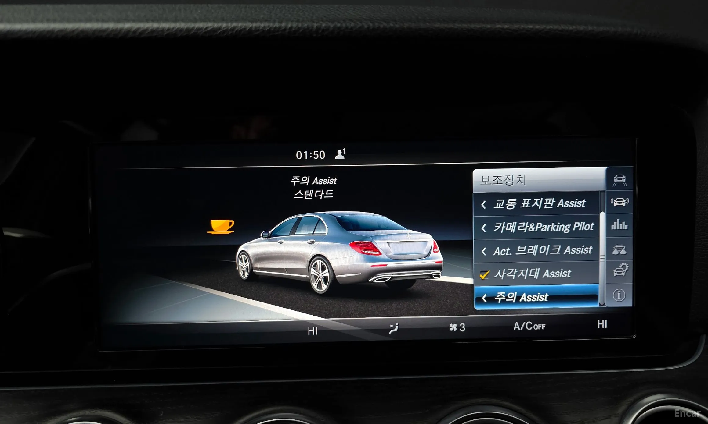 Mercedes Benz E-Class W213 превью 16