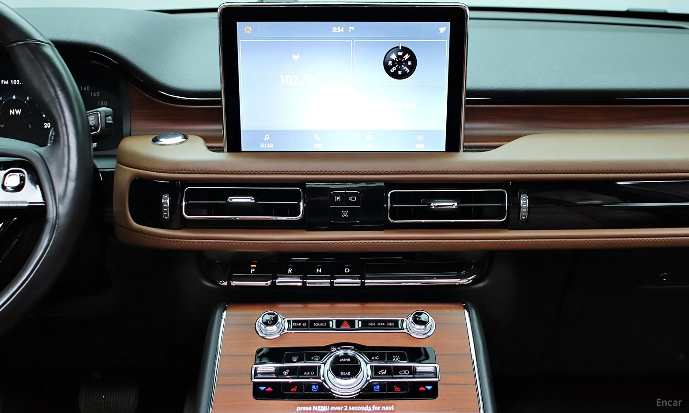 Lincoln Aviator 2nd Generation превью 16