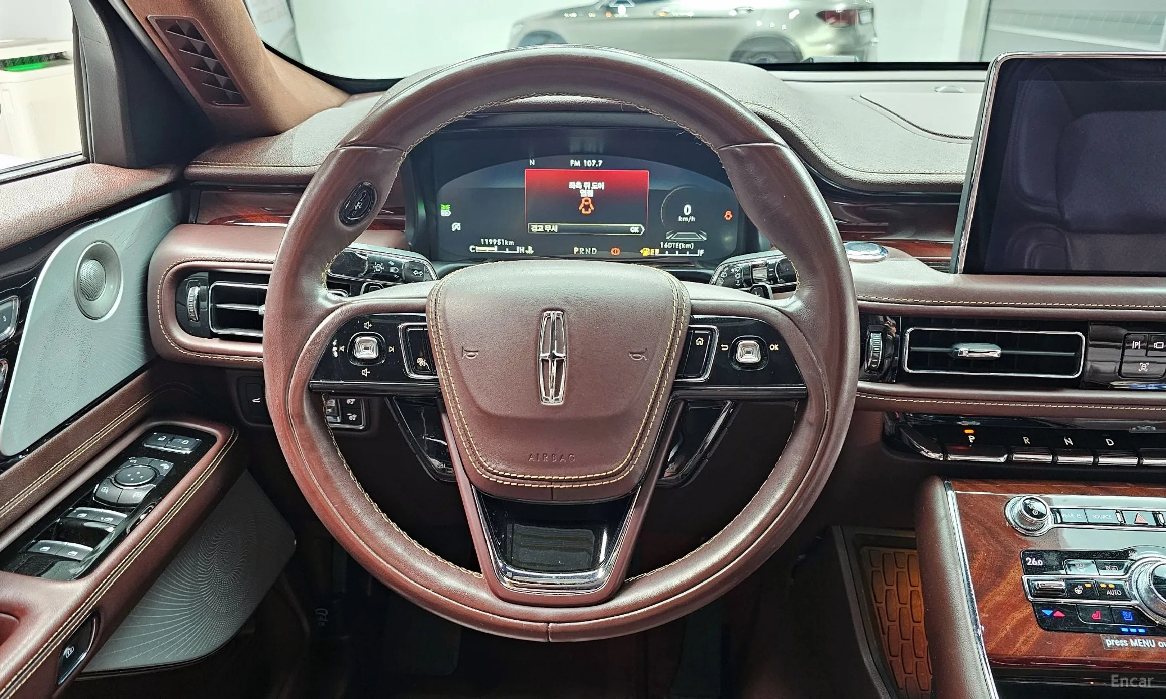 Lincoln Aviator 2nd Generation превью 13