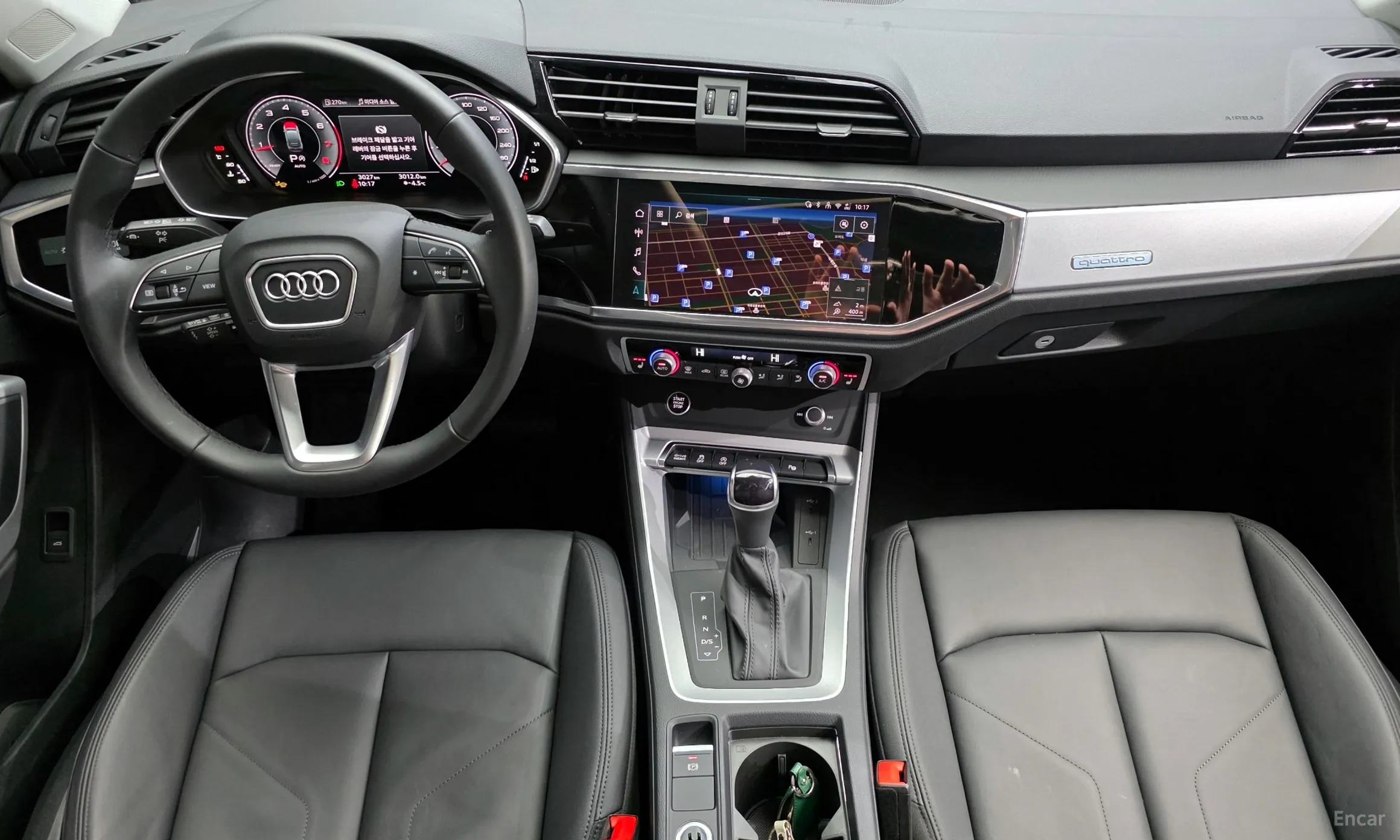Audi Q3 (F3) превью 7