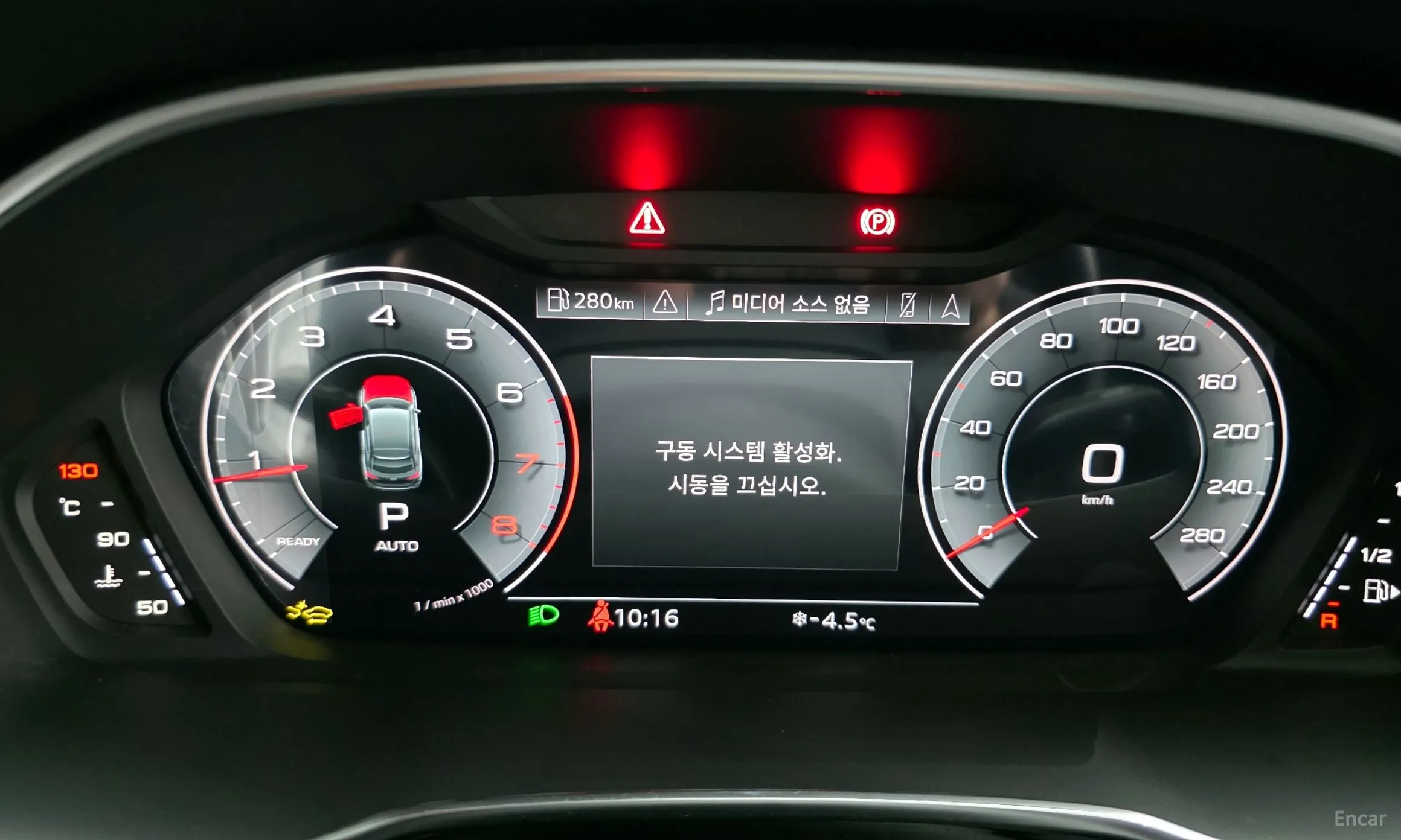 Audi Q3 (F3) превью 8