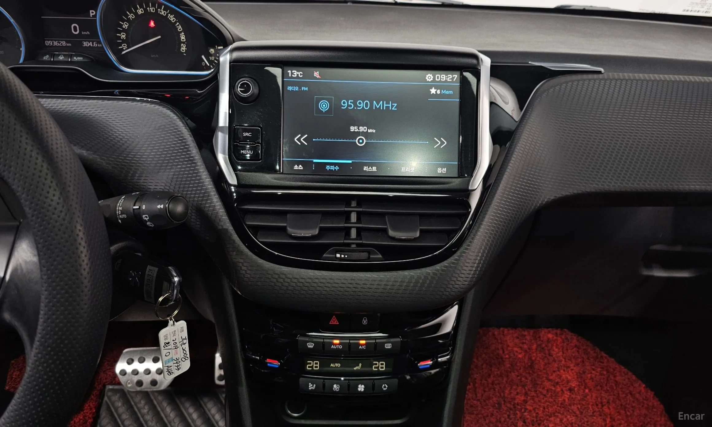Peugeot 2008. превью 14