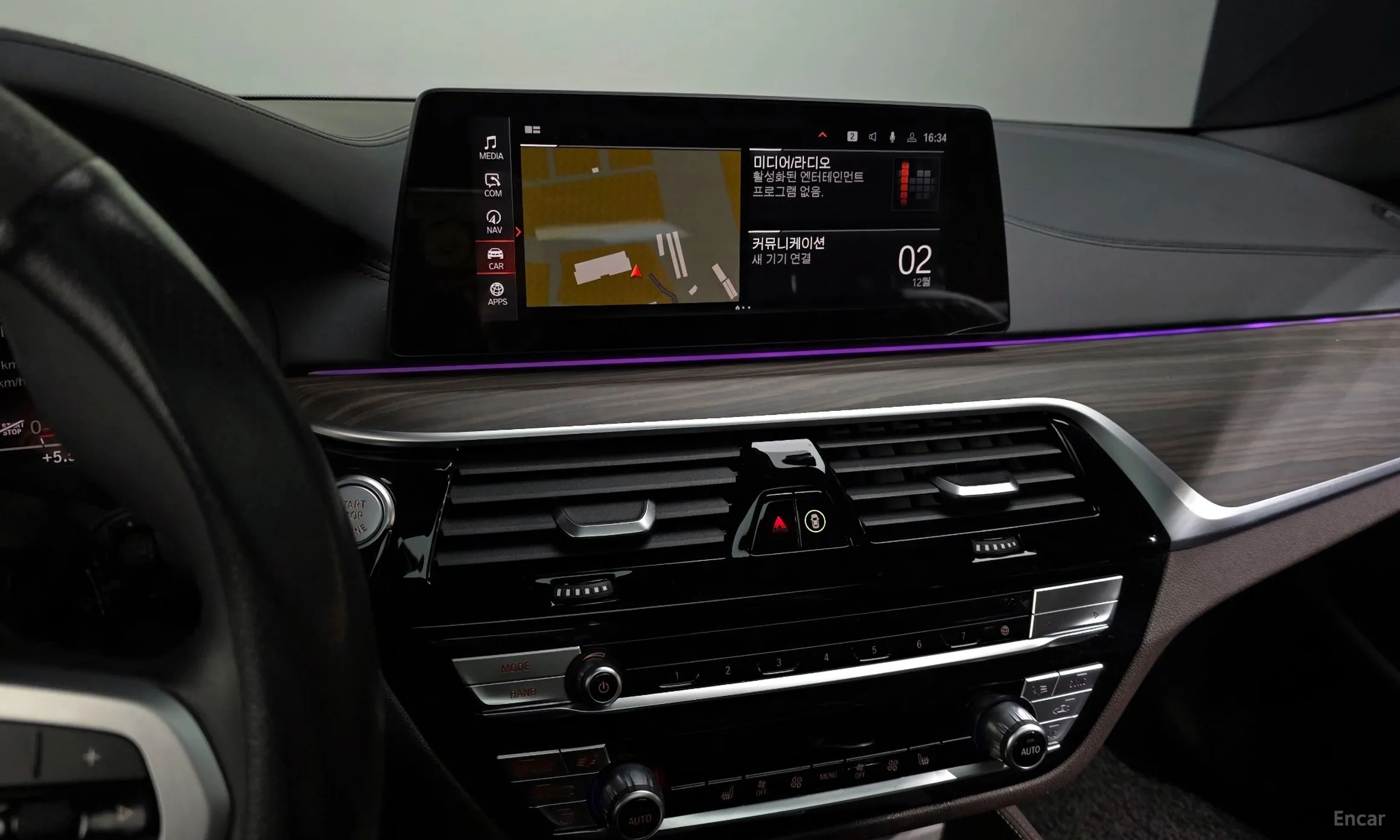 BMW 5 Series (G30) превью 14