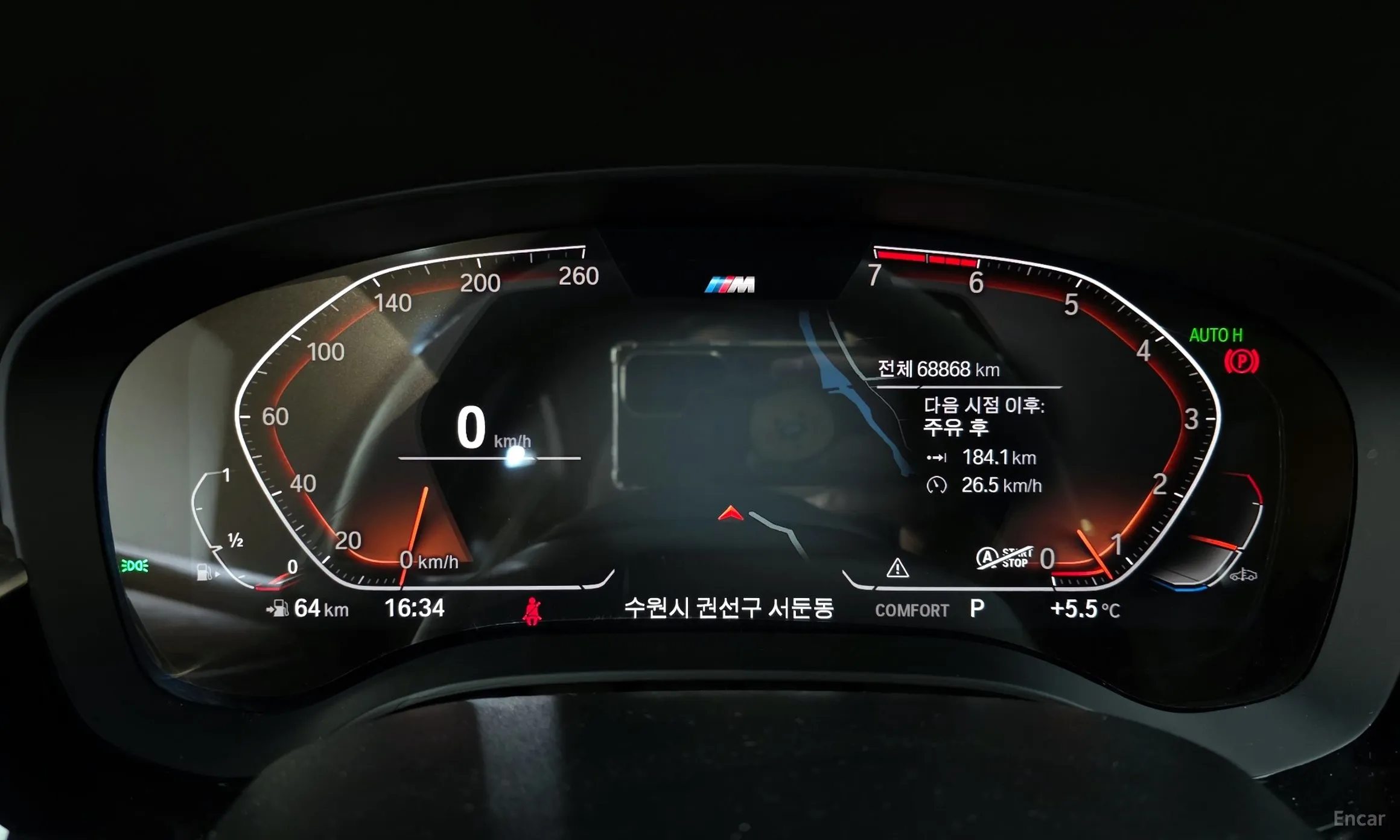 BMW 5 Series (G30) превью 8