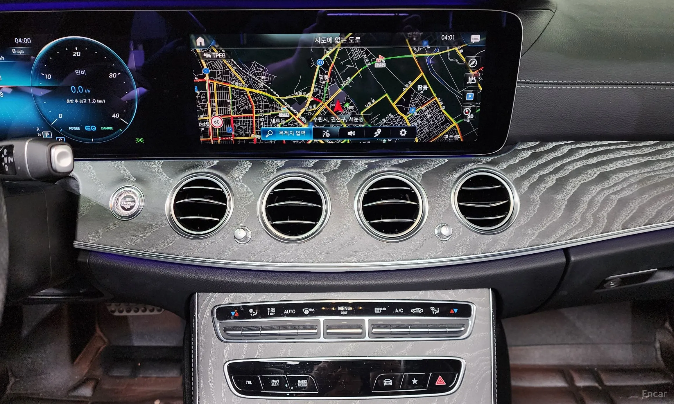 Mercedes Benz E-Class W213 превью 14