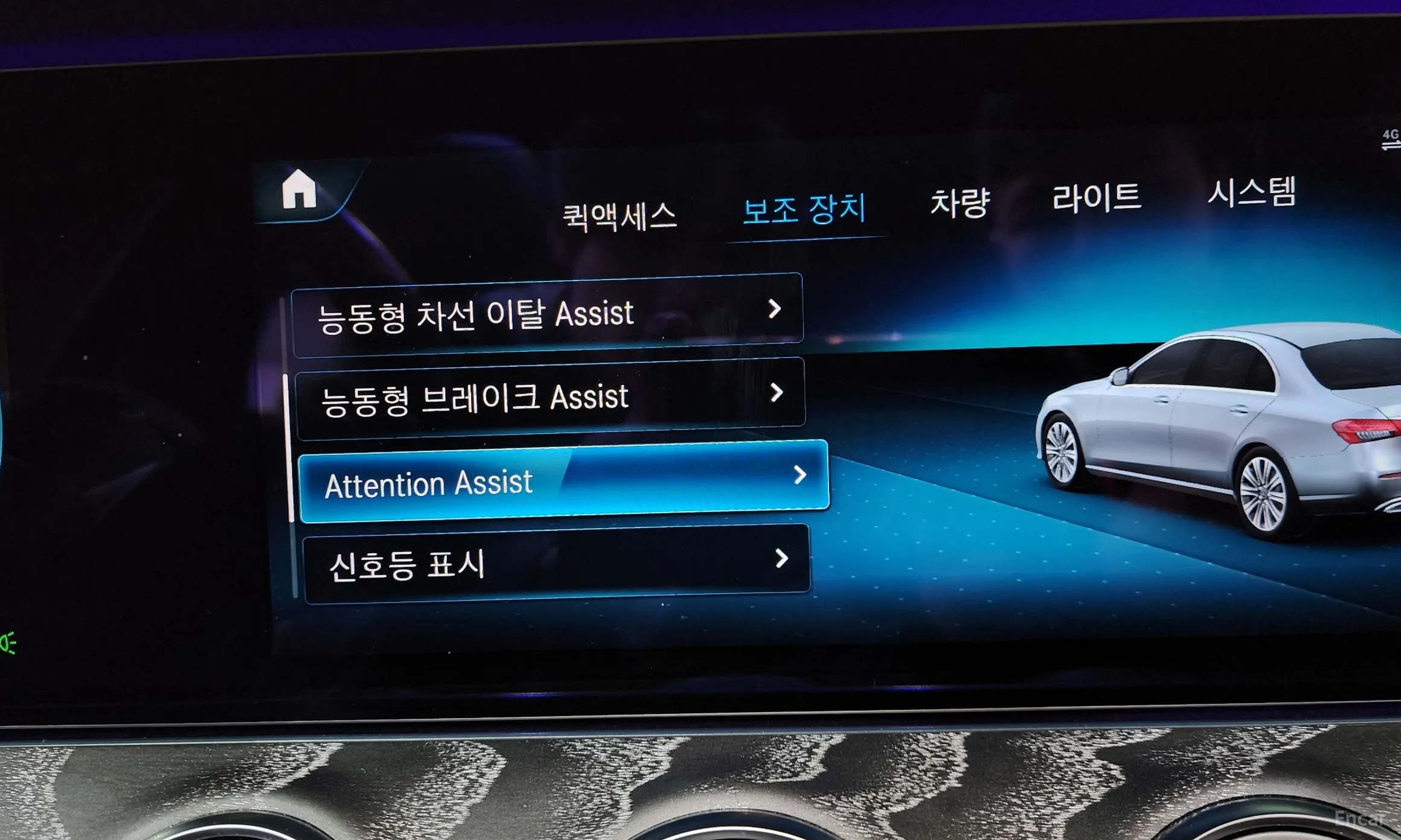 Mercedes Benz E-Class W213 превью 16
