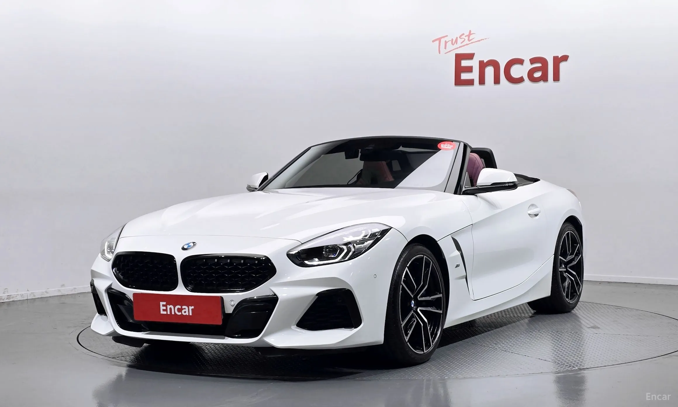 BMW Z4 (G29)