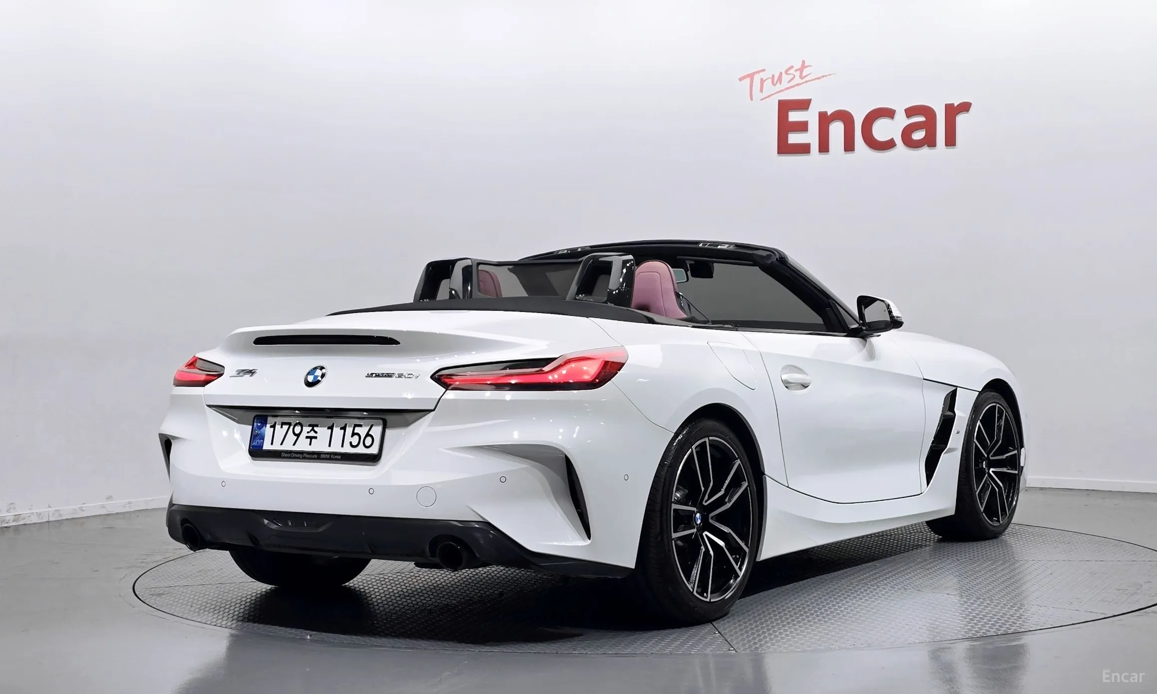 BMW Z4 (G29)