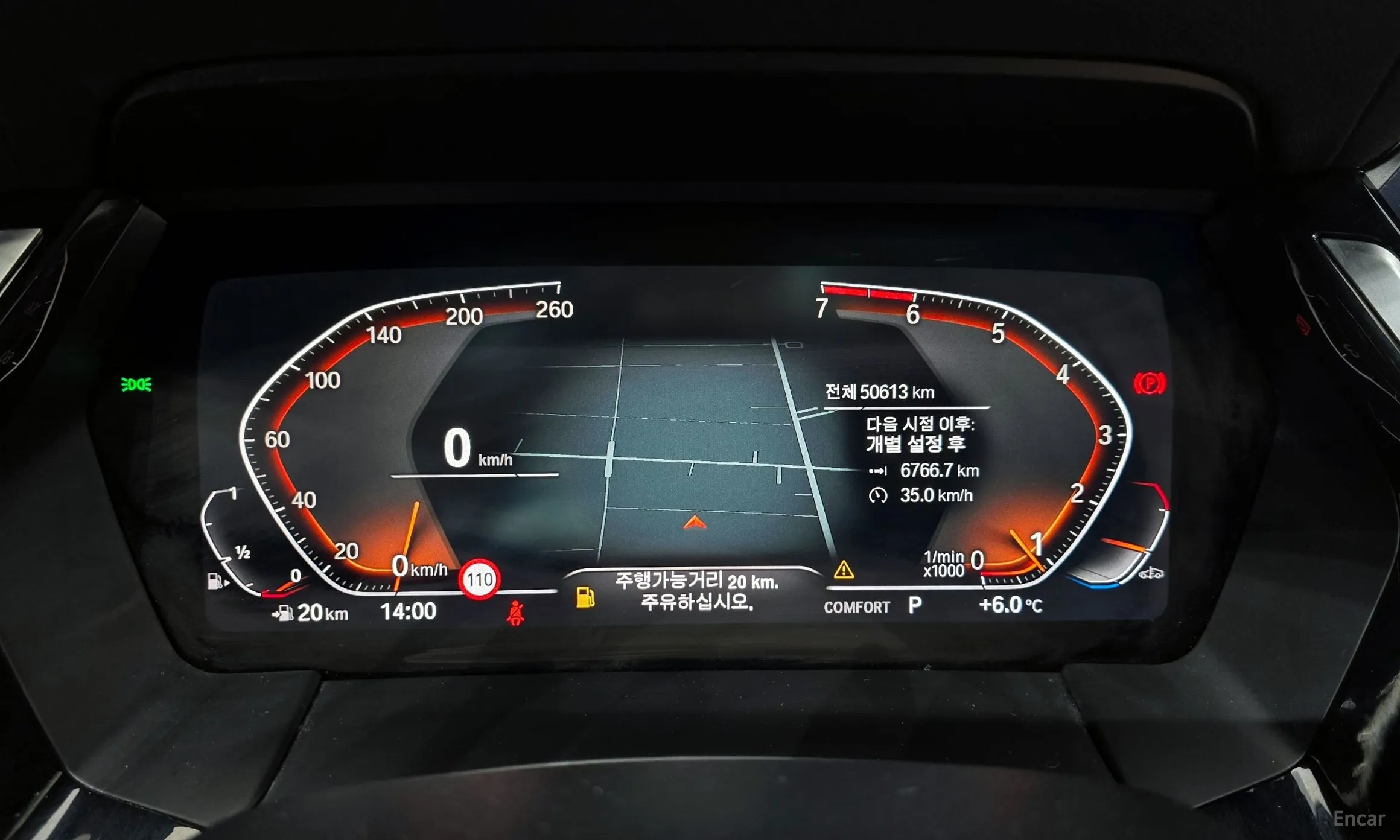 BMW Z4 (G29) превью 8