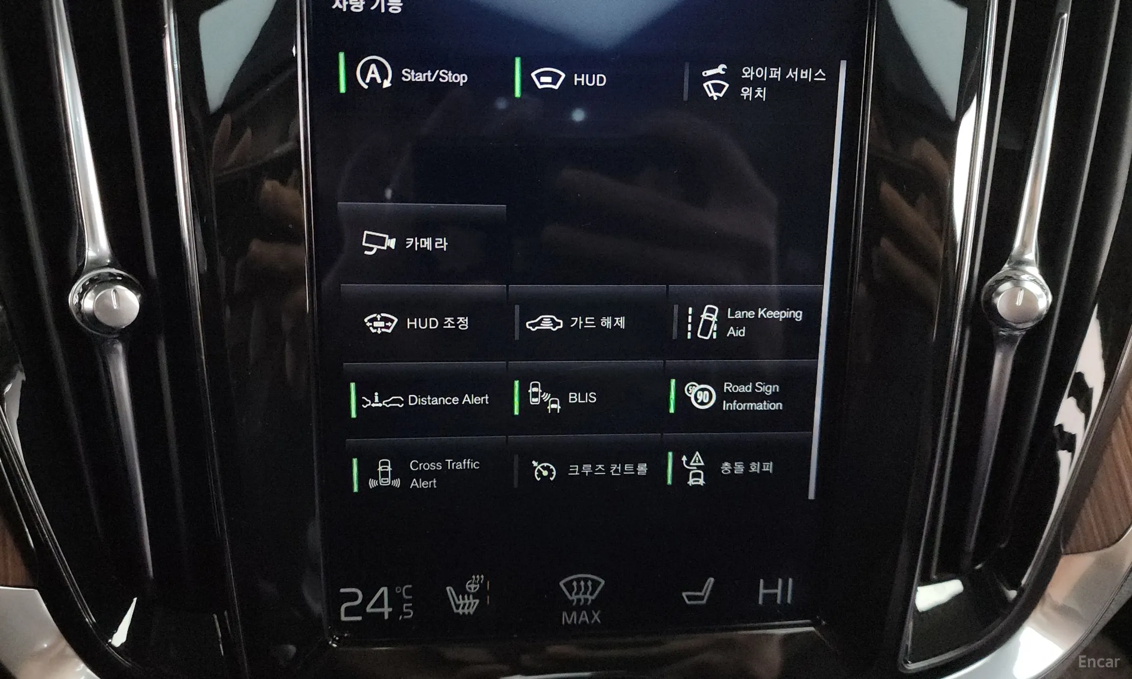 Volvo S60 3rd Generation превью 16