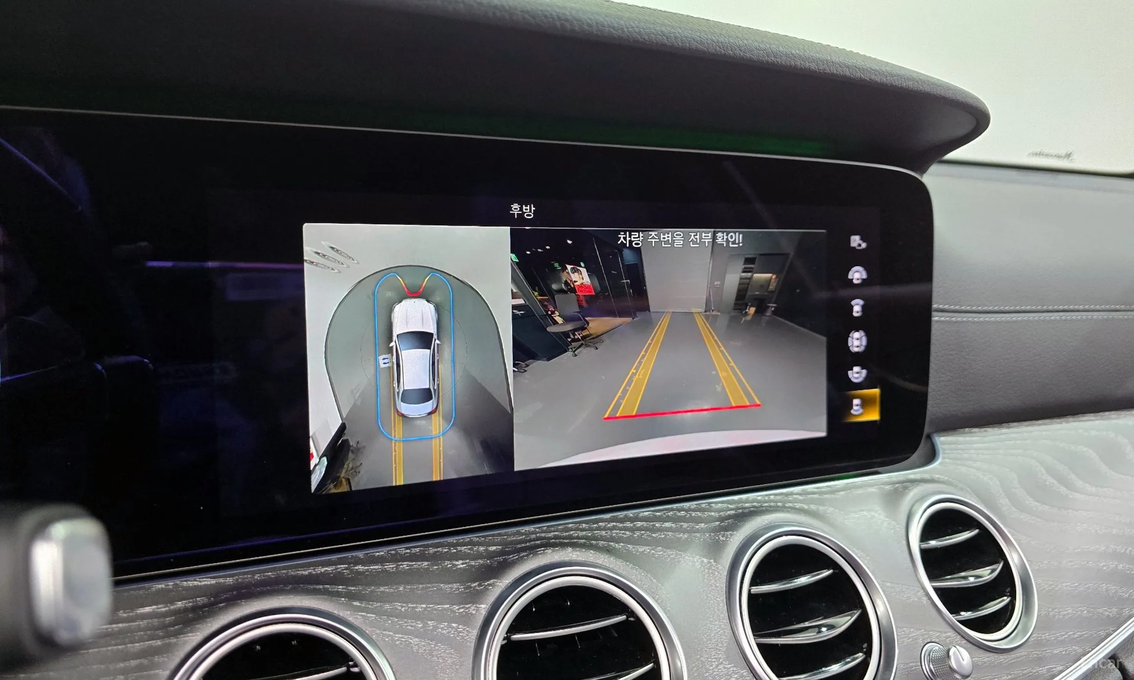 Mercedes Benz E-Class W213 превью 15