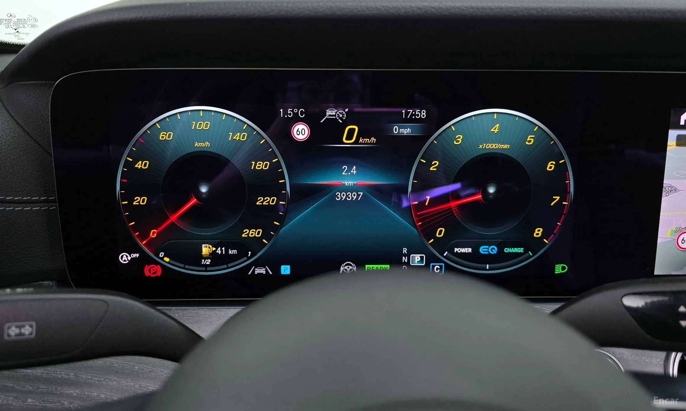 Mercedes Benz E-Class W213 превью 8