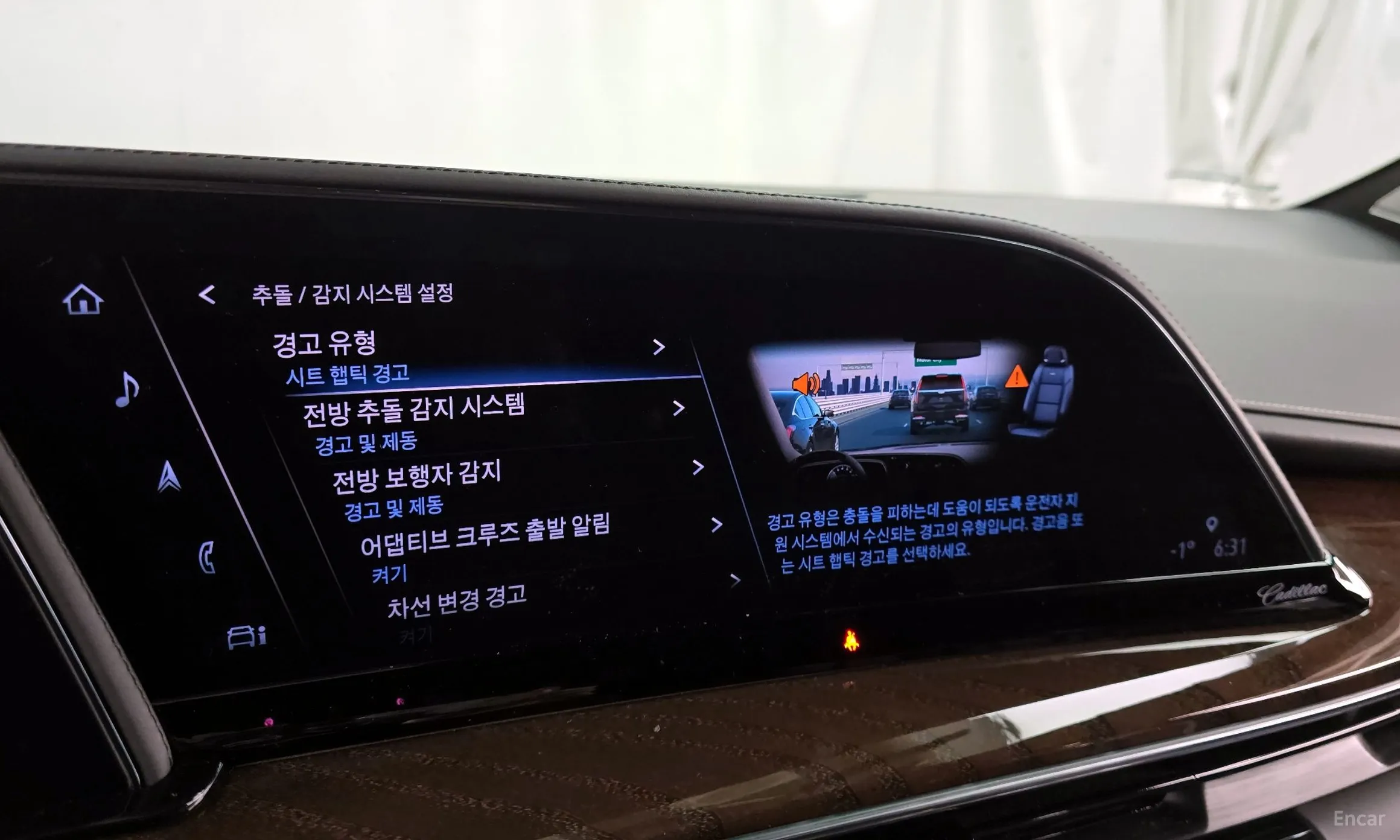 Cadillac Escalade 5th Generation превью 16