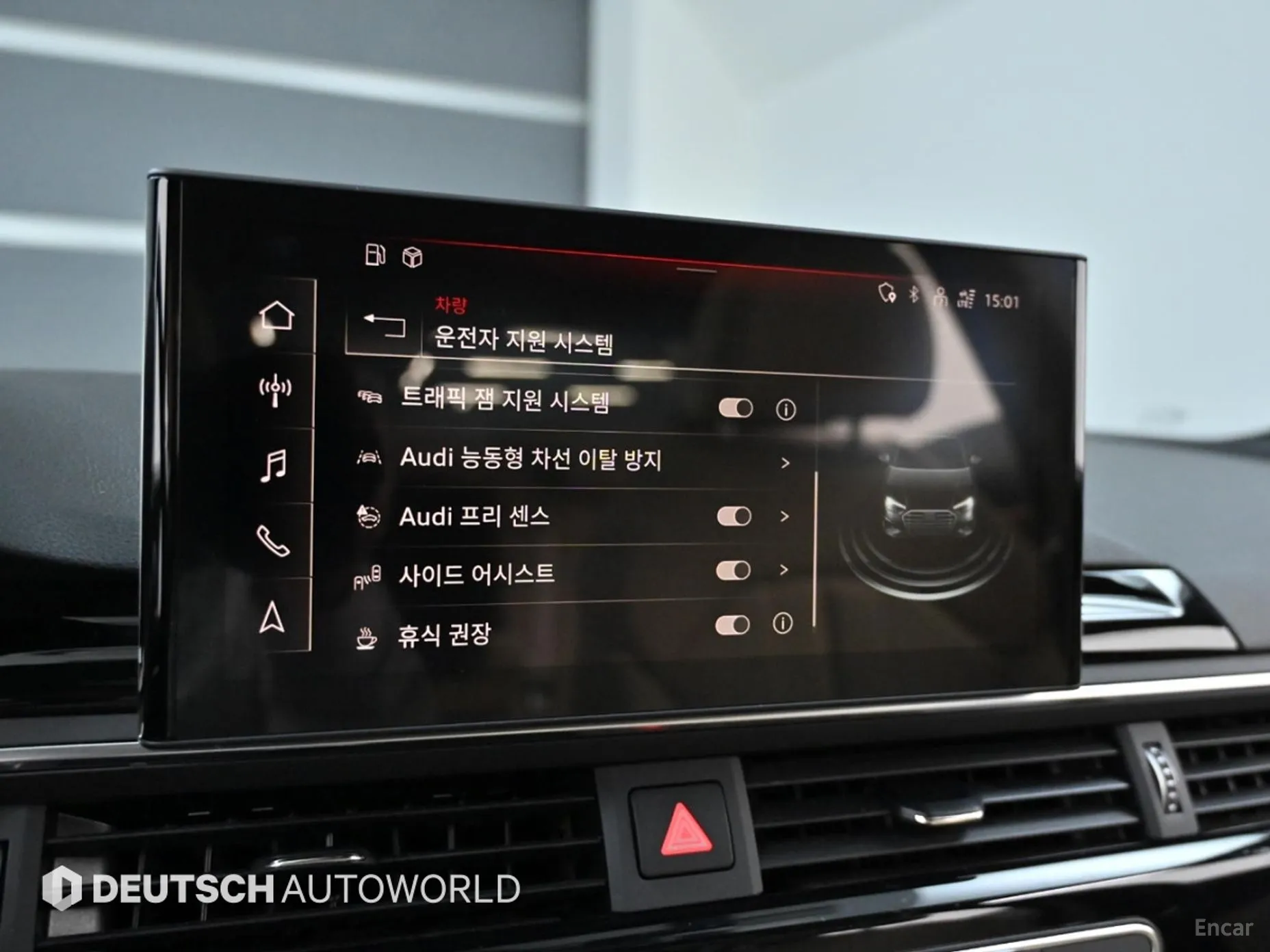 Audi A4 (B9) превью 17