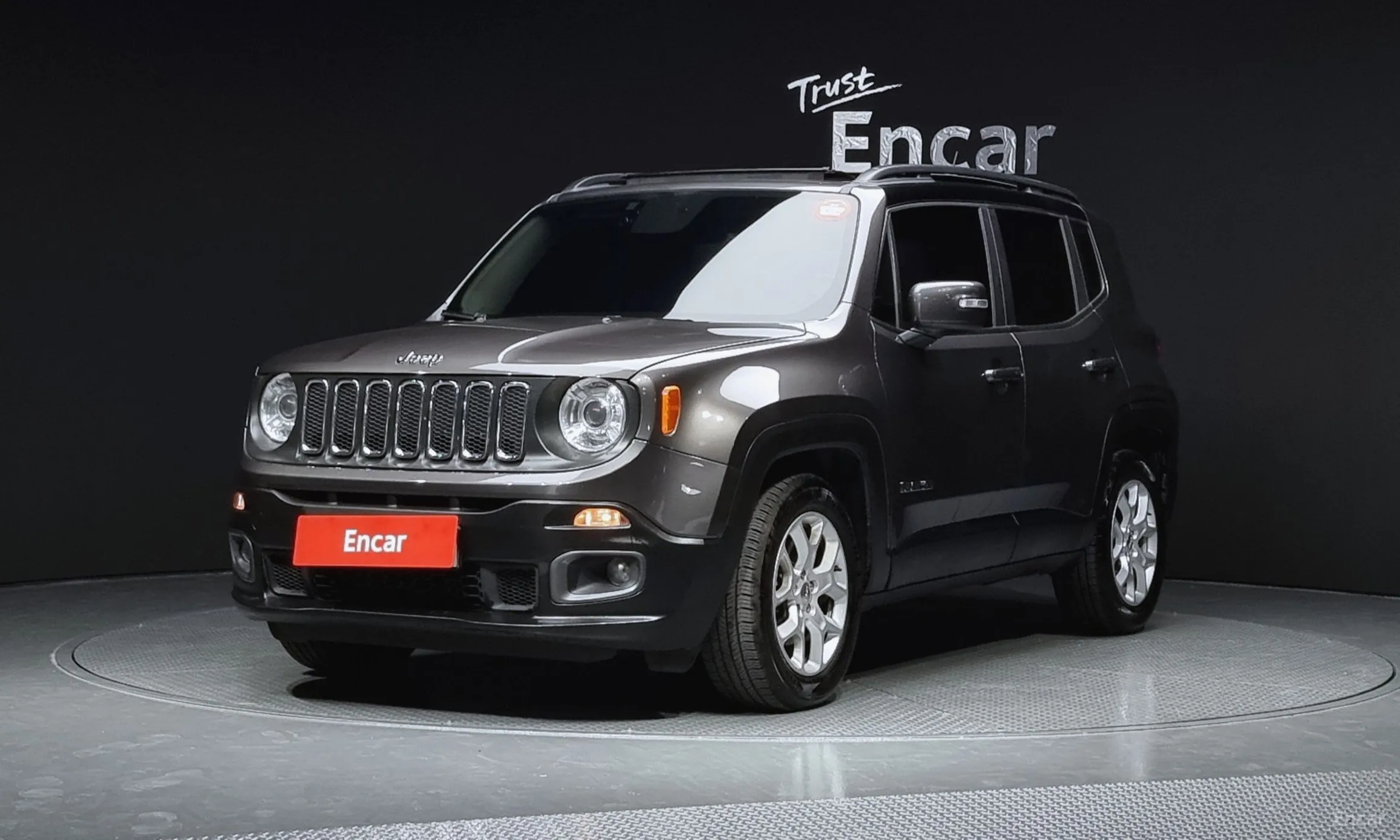 Renegade