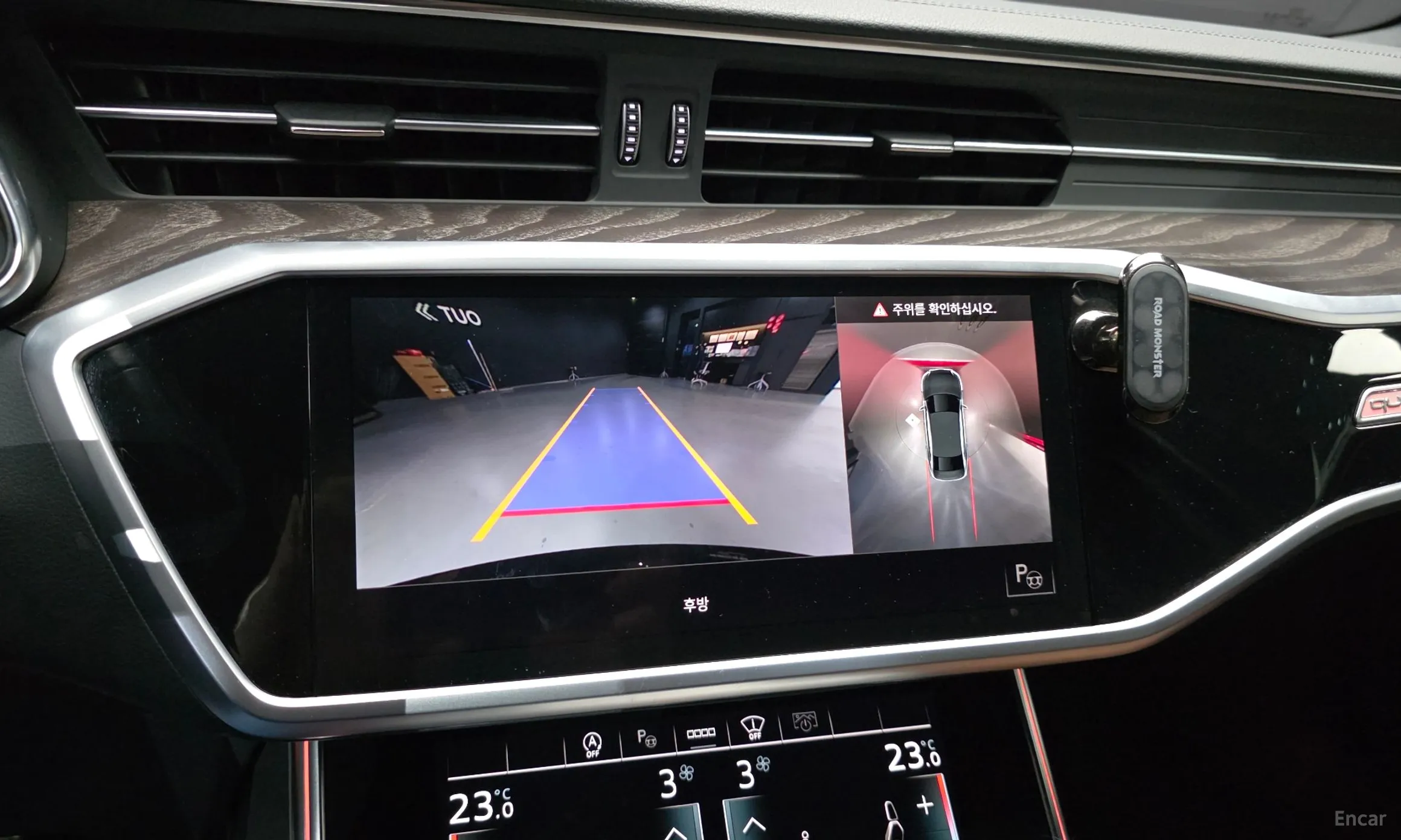 Audi A6 (C8) превью 16