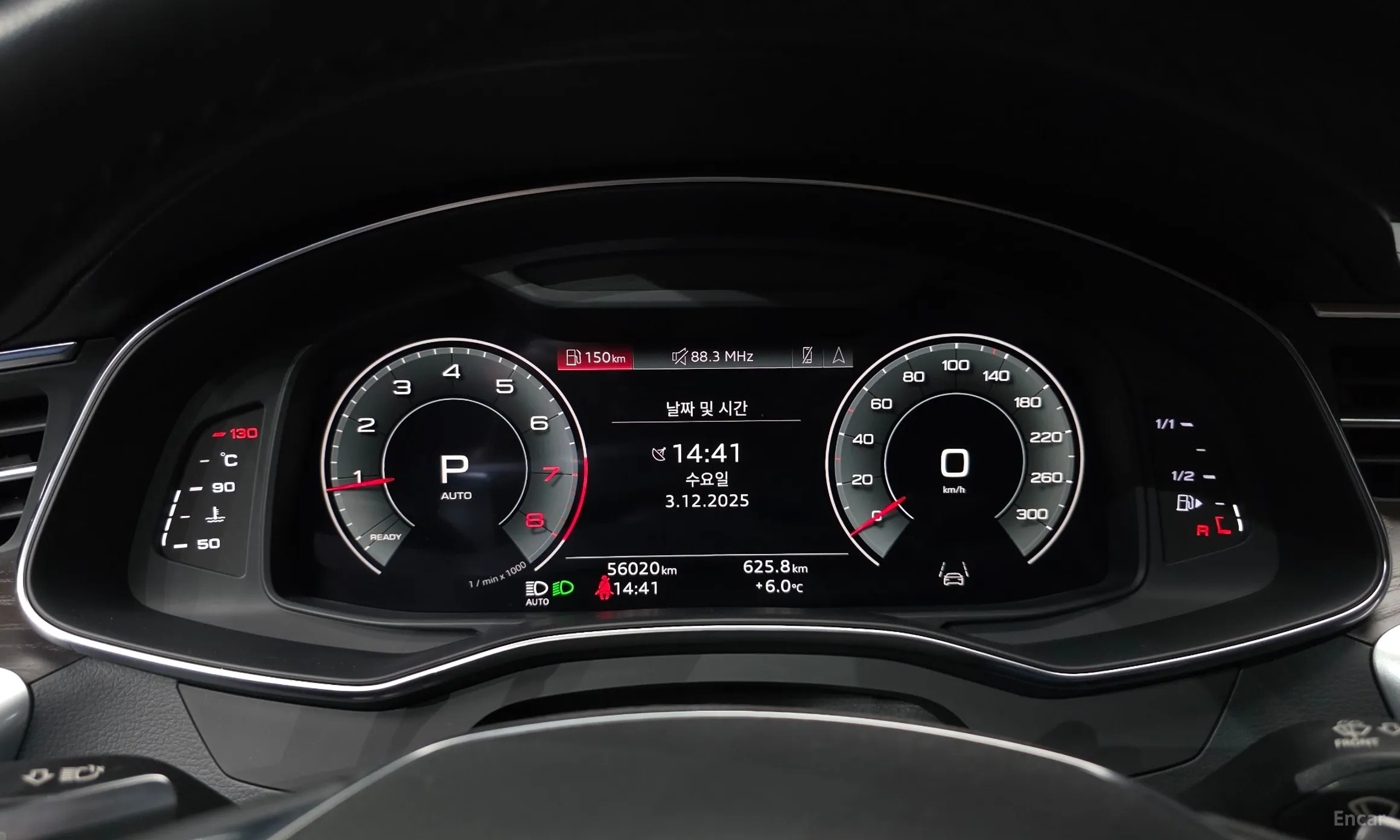 Audi A6 (C8) превью 8