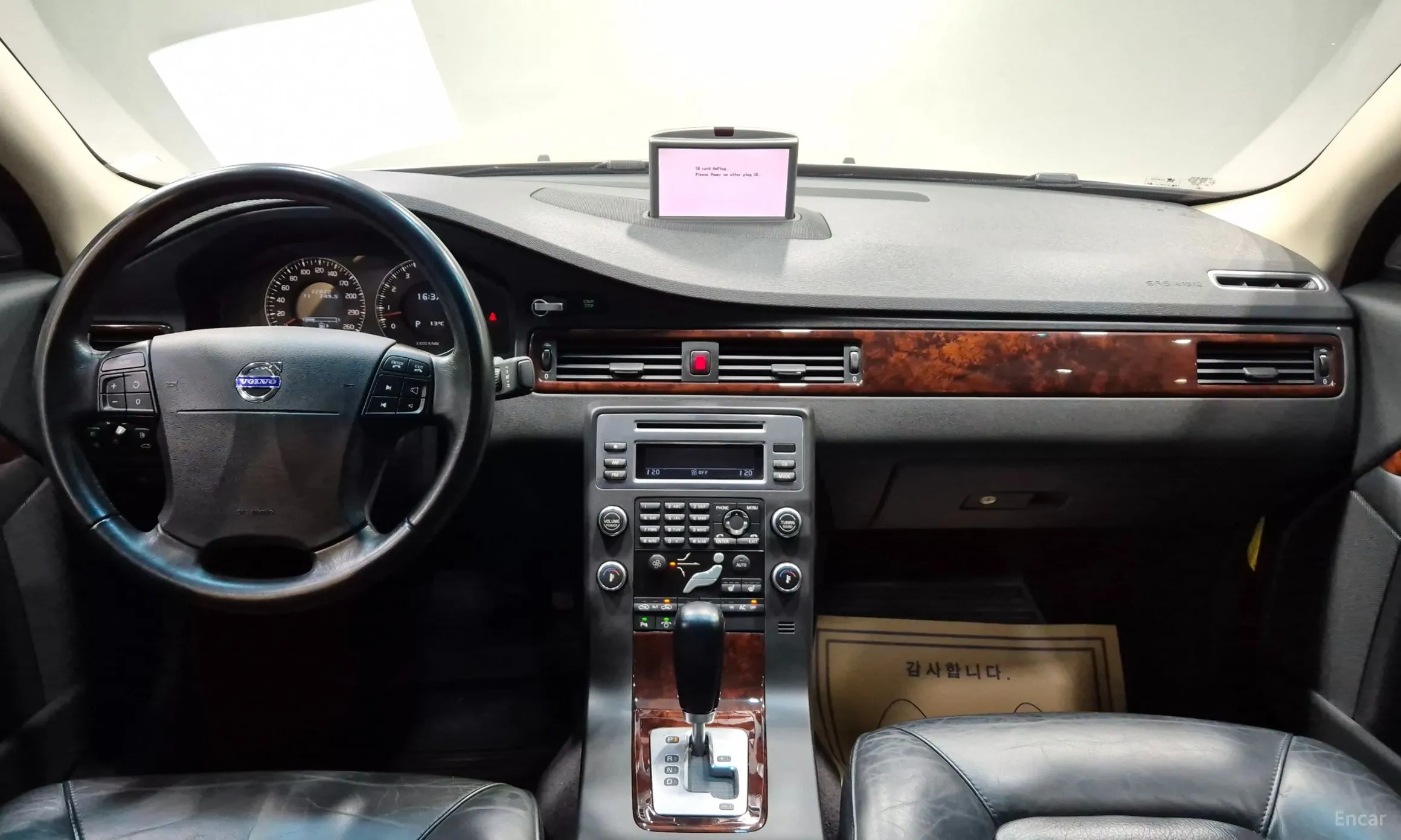 Volvo S80 превью 6