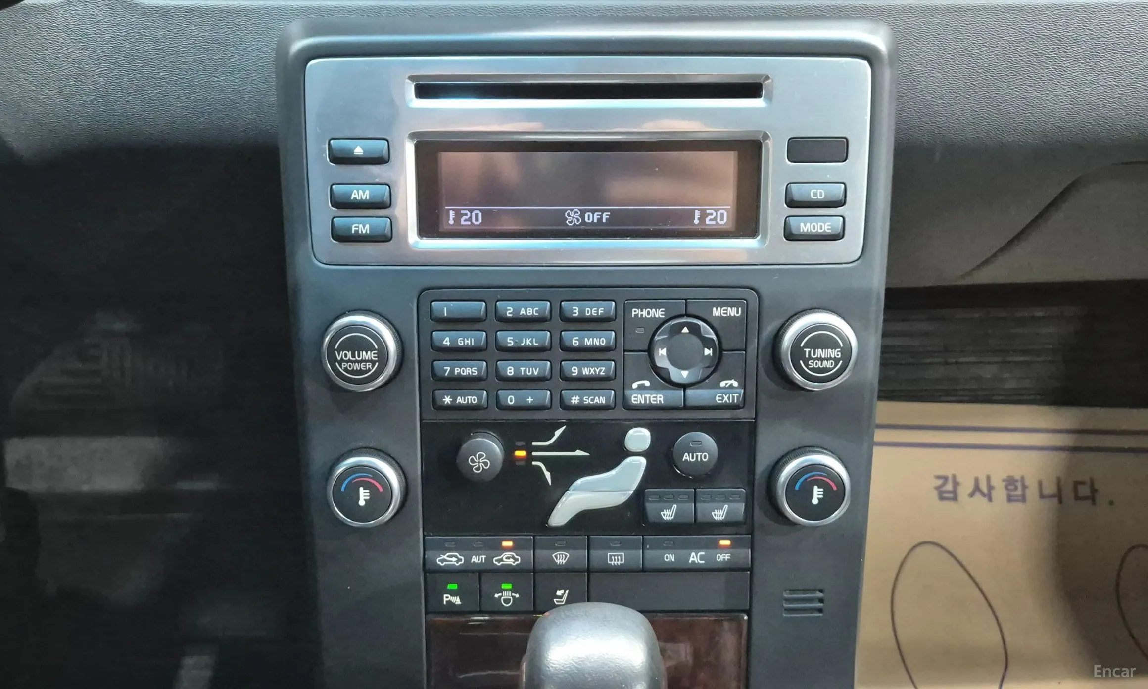 Volvo S80 превью 9