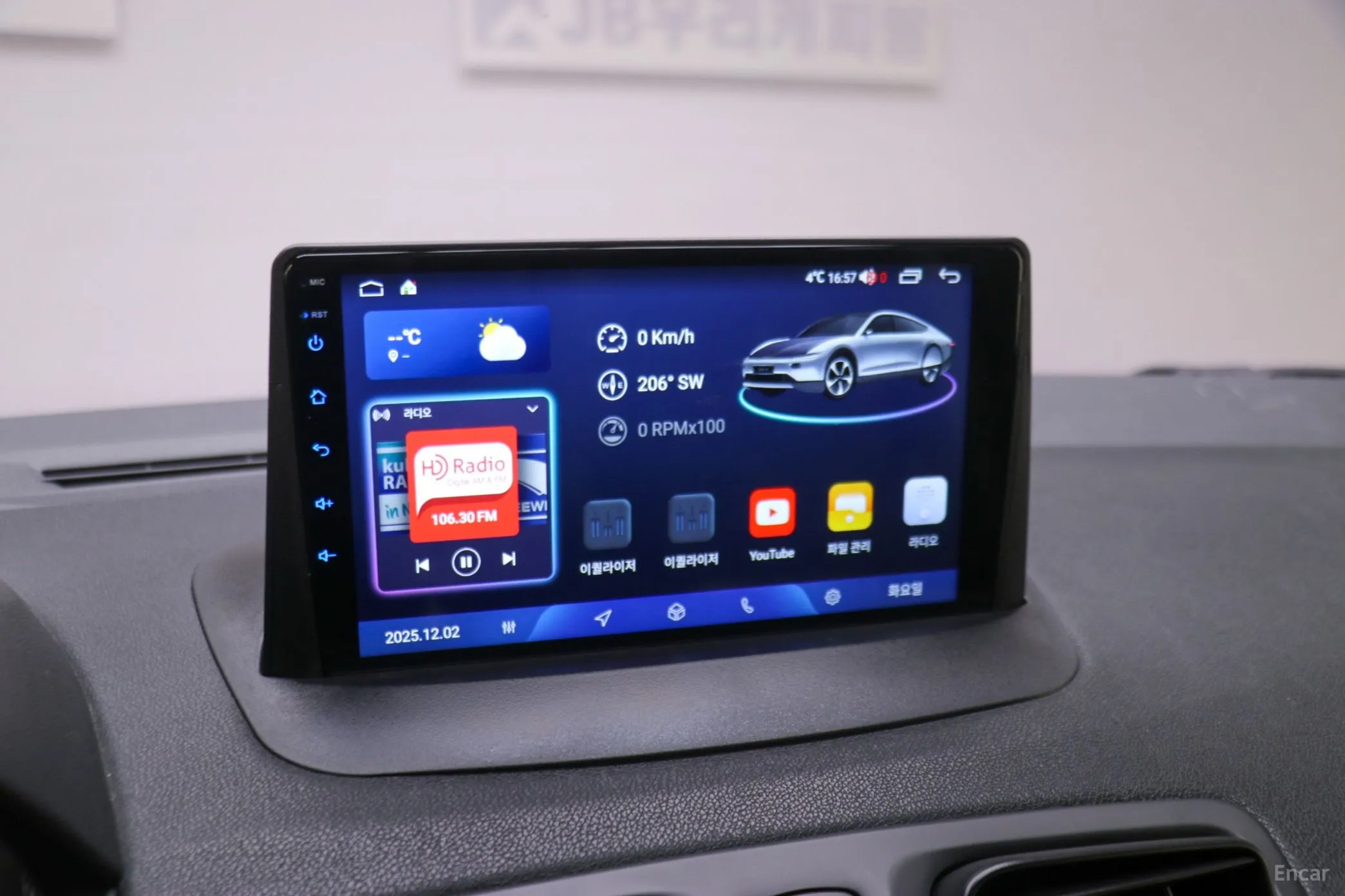 Renault Korea (Samsung) SM3 превью 14