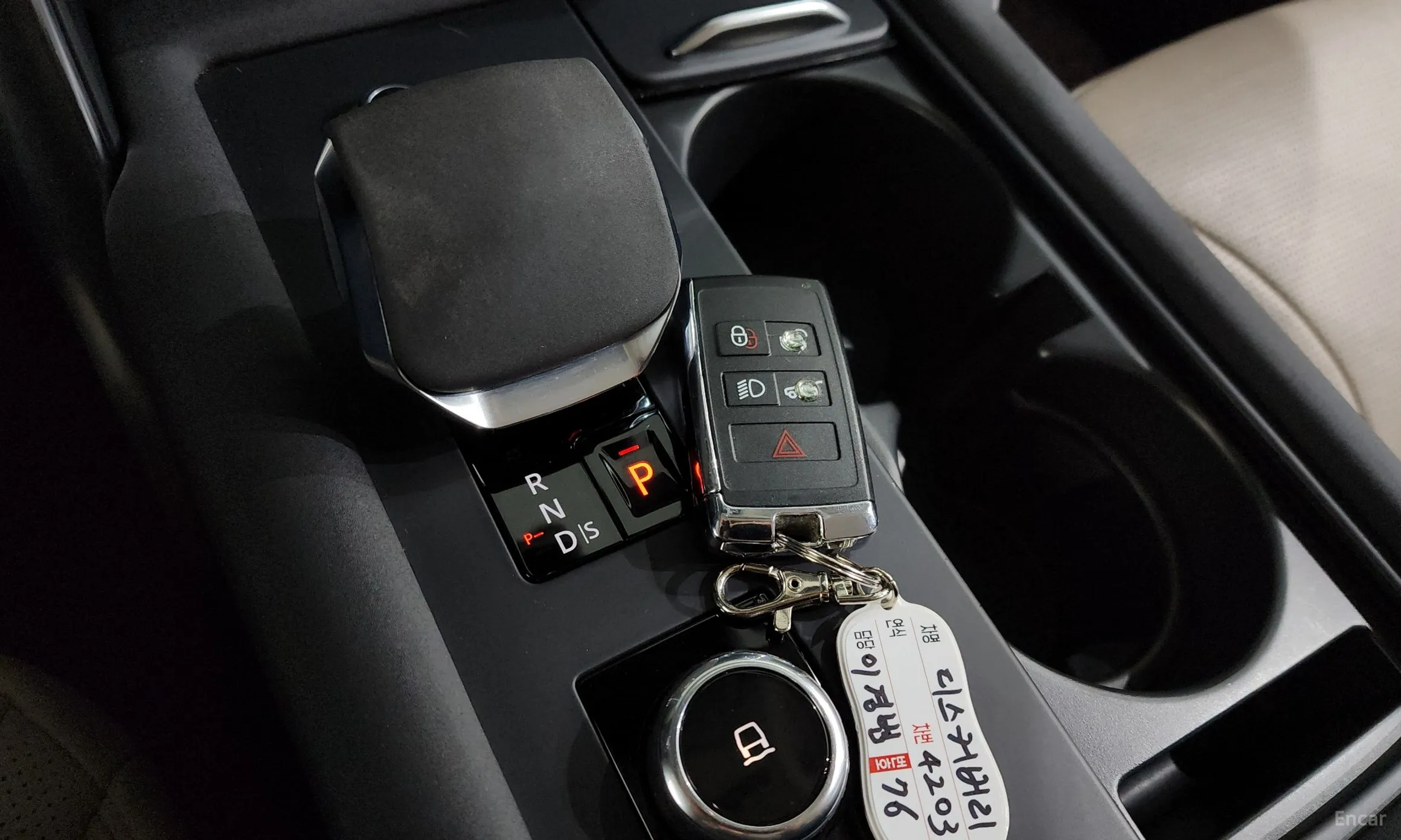 Land Rover Discovery 5 превью 9
