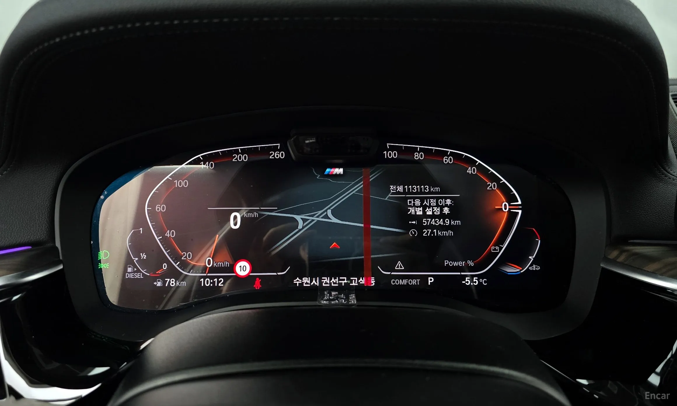 BMW 5 Series (G30) превью 8