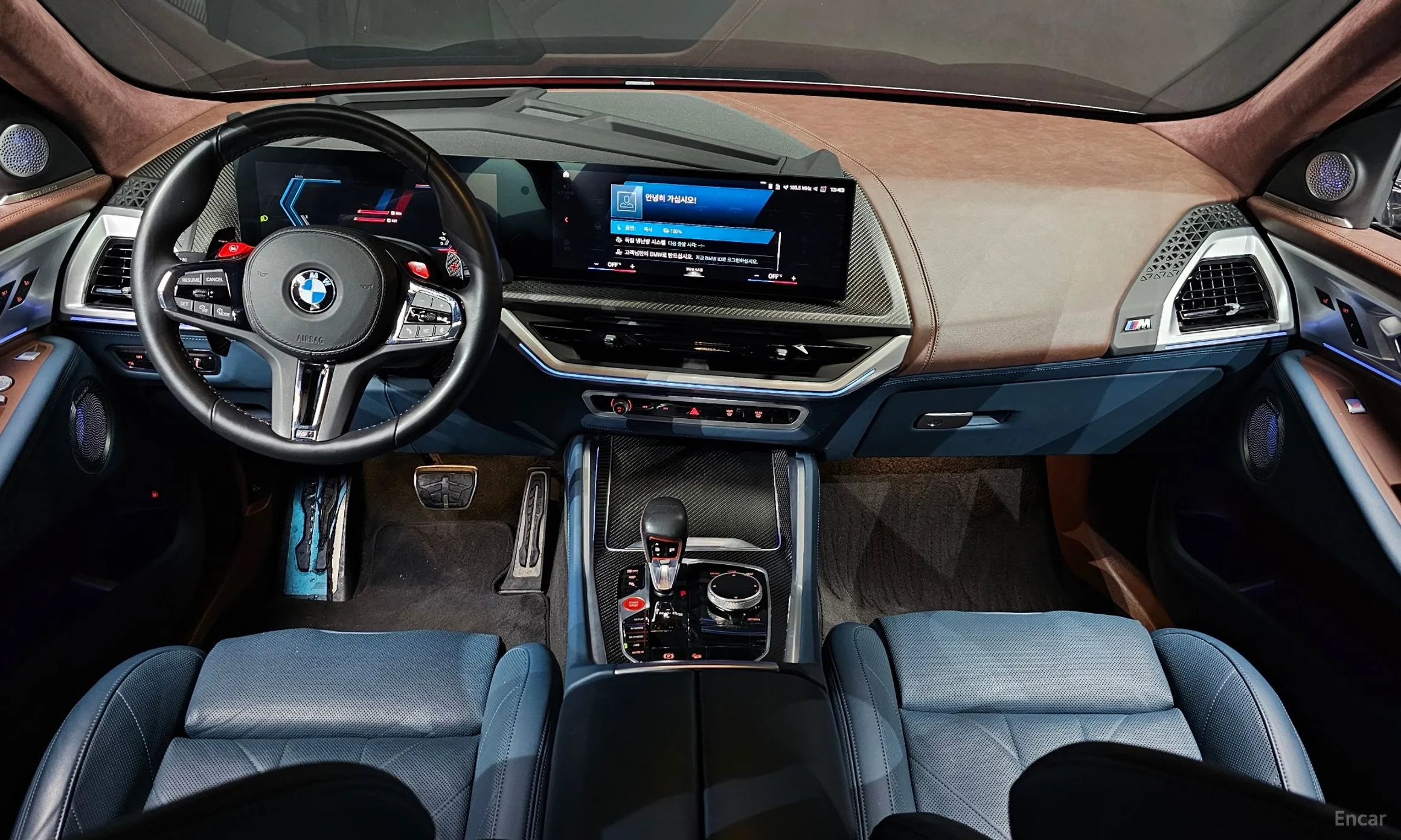BMW XM (G09) превью 7