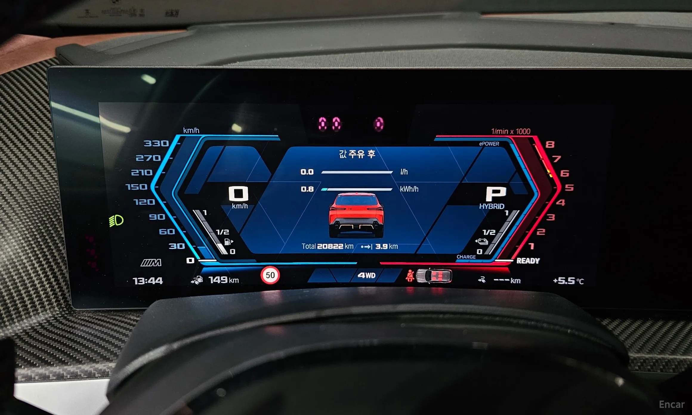 BMW XM (G09) превью 8