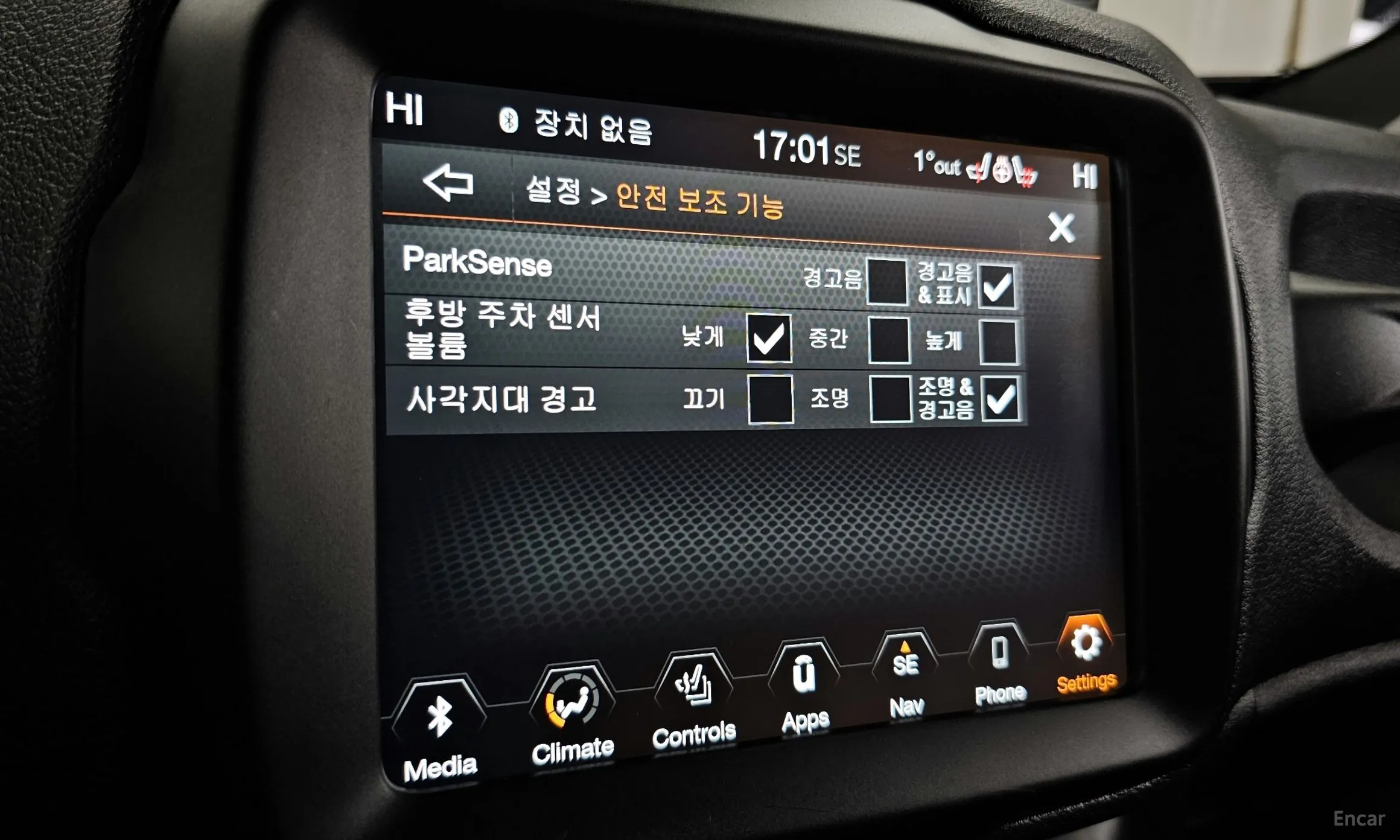 Jeep Renegade превью 16