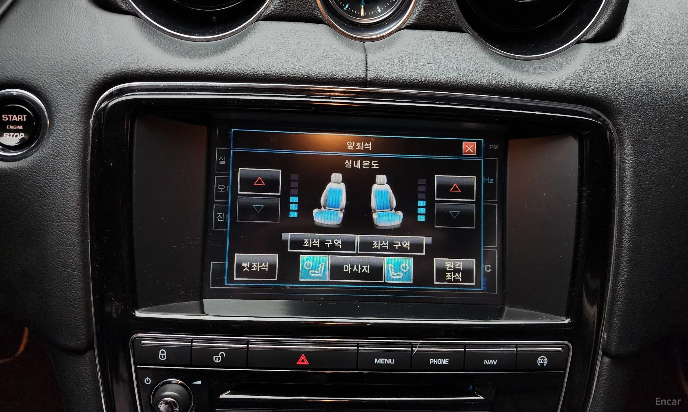 Jaguar All New XJ превью 16