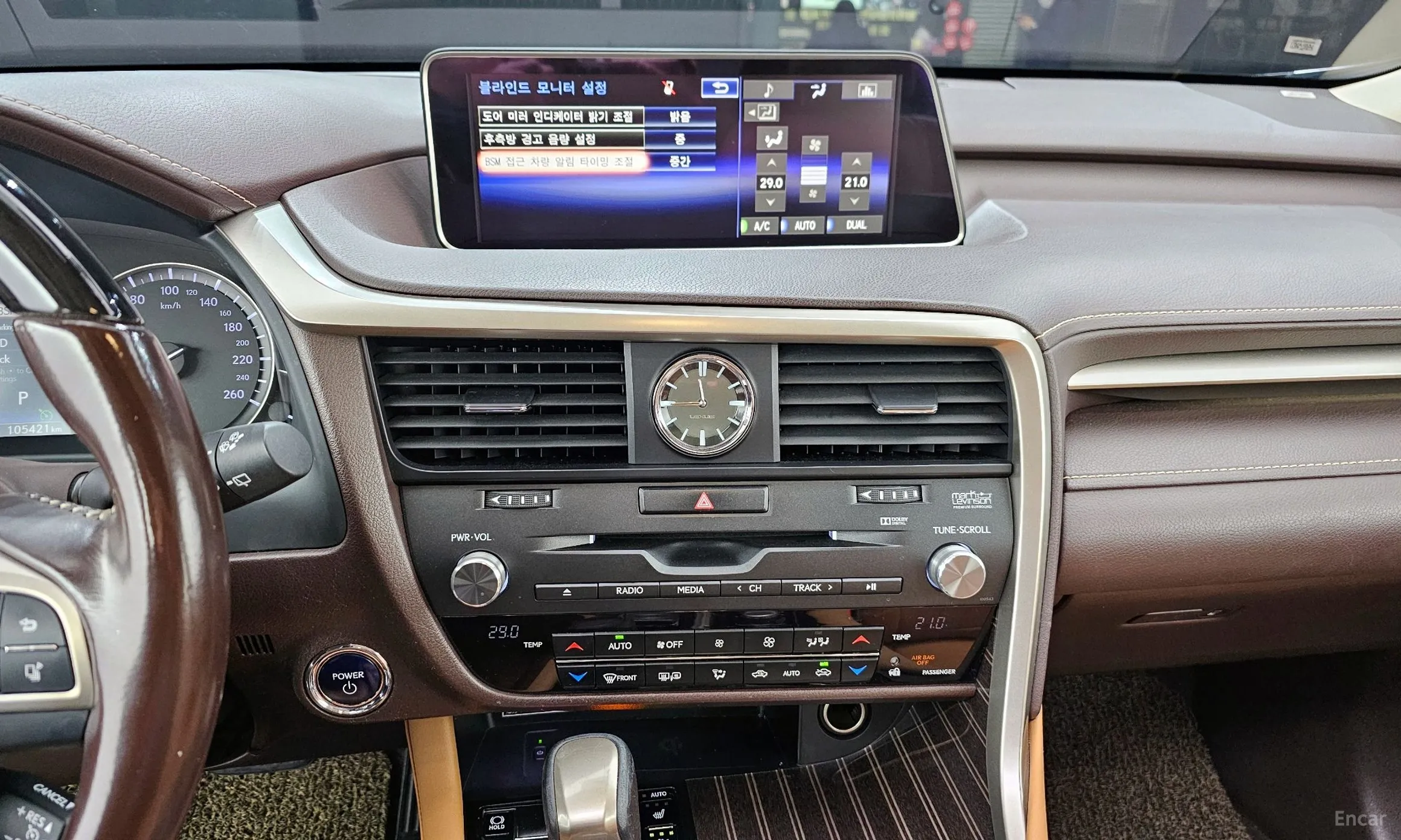 Lexus RX450h Gen 4 превью 14