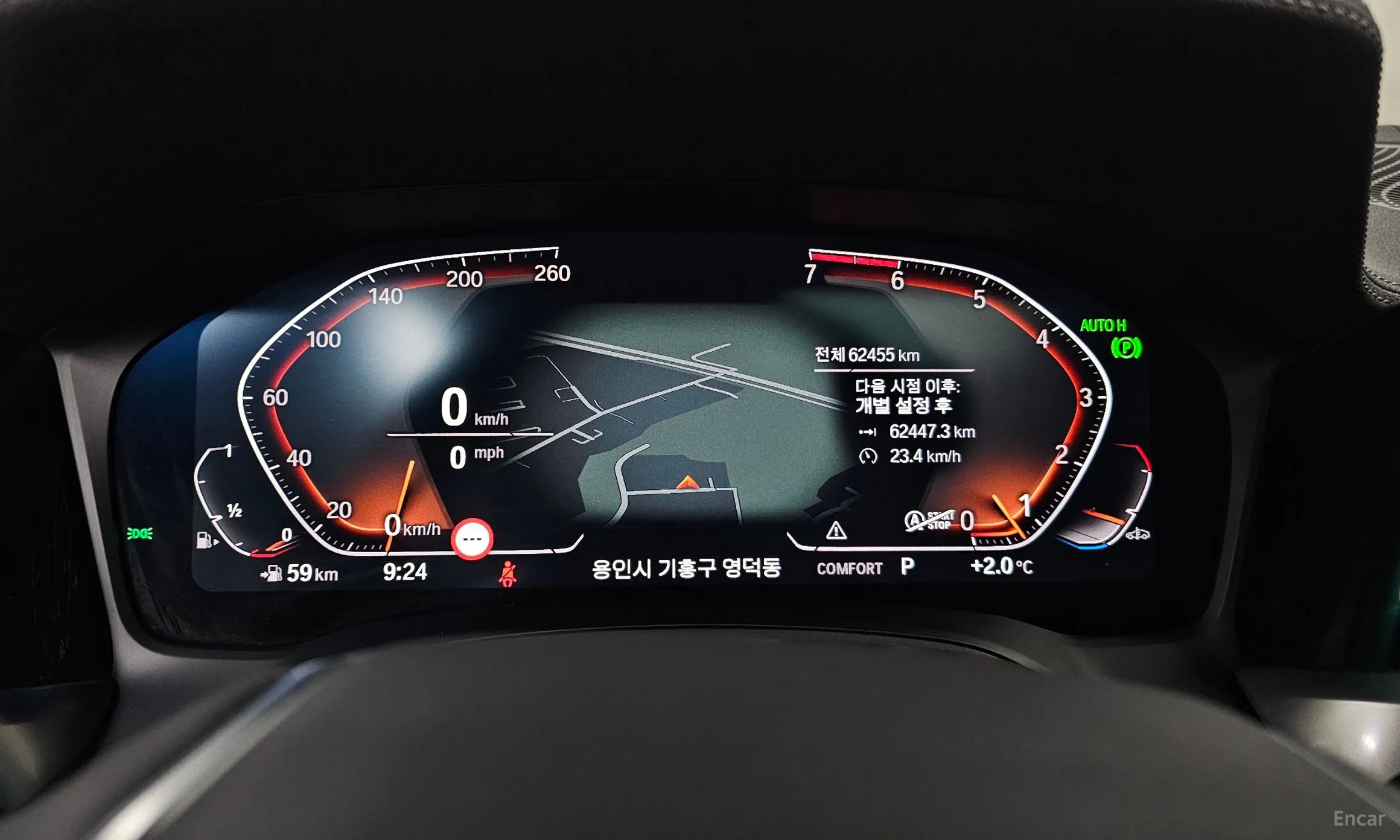 BMW 3 Series (G20) превью 8