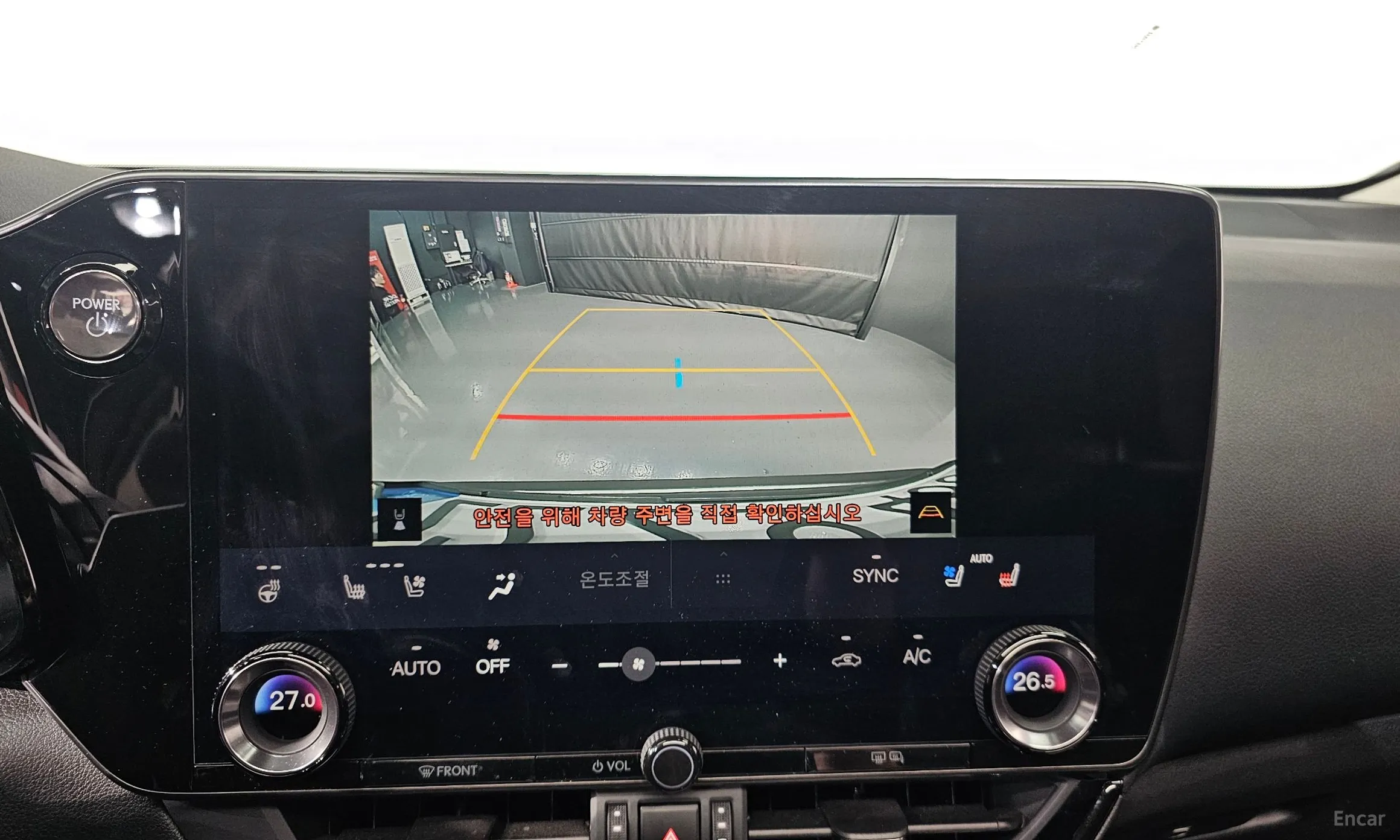 Lexus NX350h Gen 2 превью 15