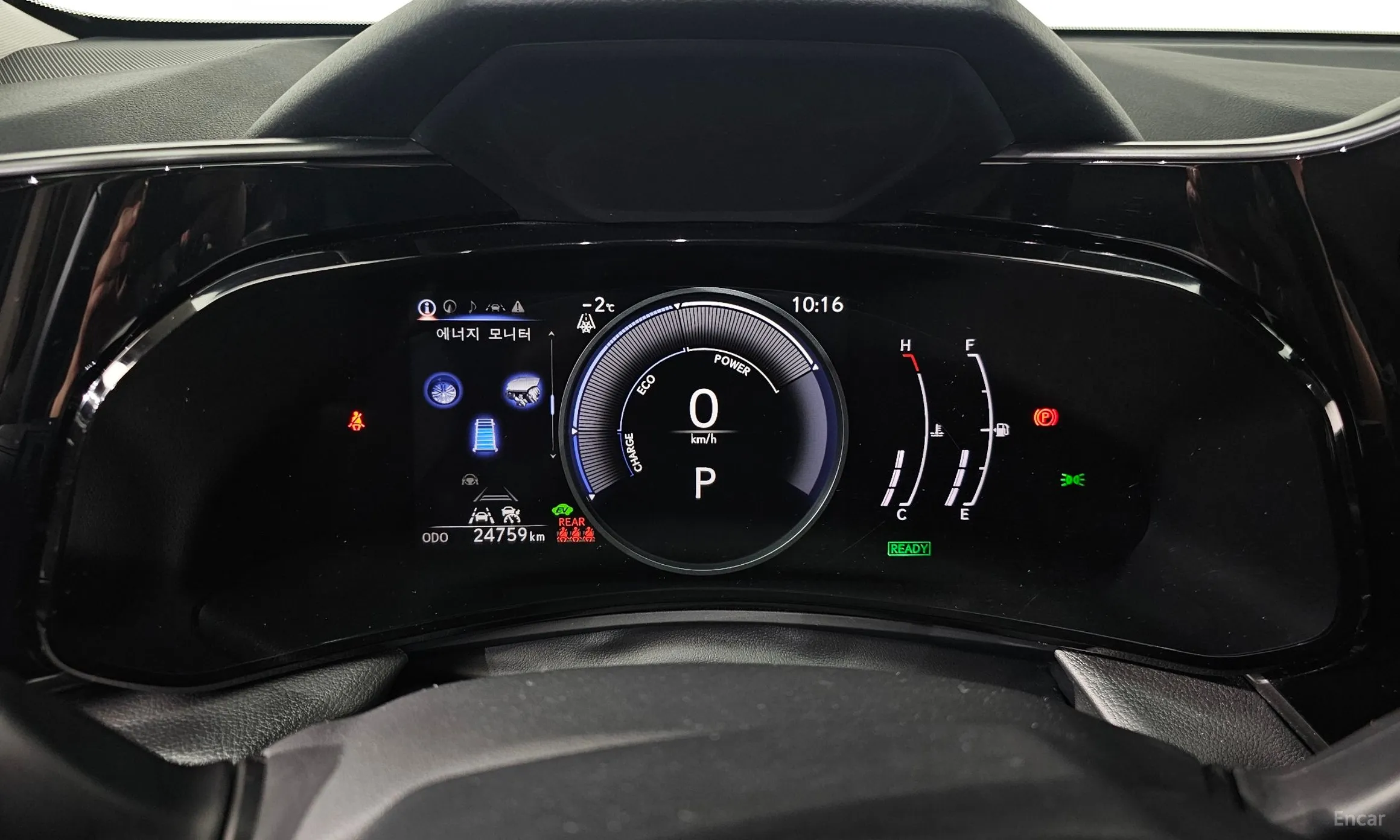 Lexus NX350h Gen 2 превью 8