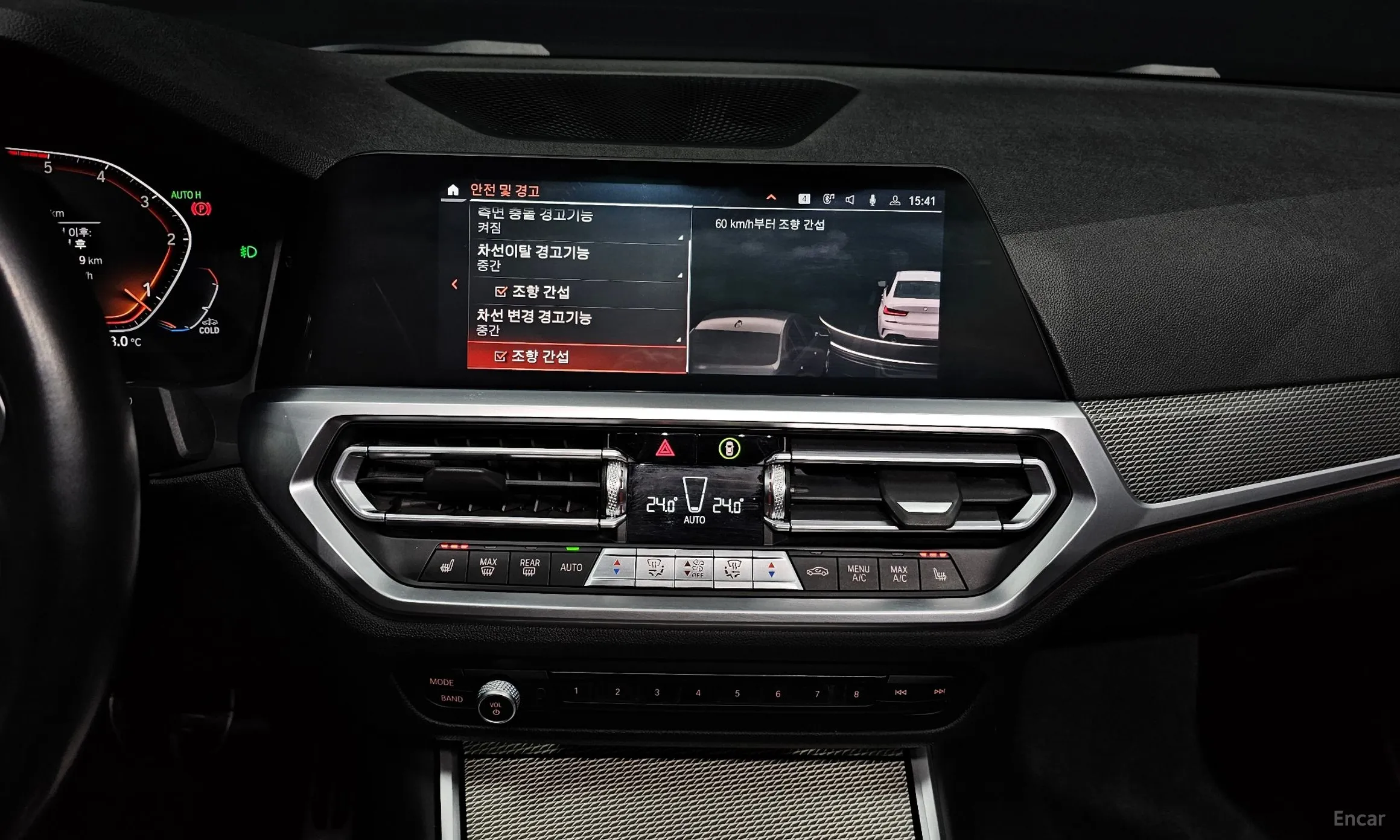 BMW 3 Series (G20) превью 15