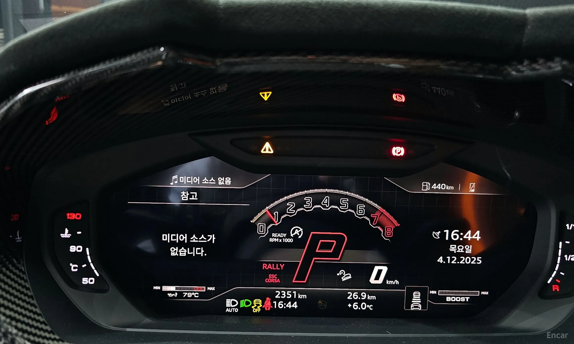 Lamborghini Urus превью 8